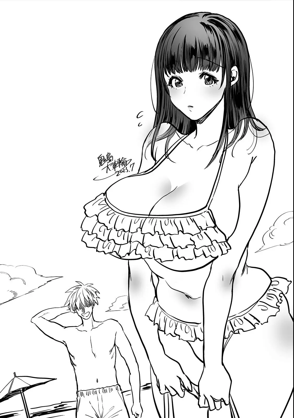 Nandemo Yarimasu ~Tabegoro Tsuma ni Tanetsuke Piston~ Chapter 5 – halaman 27