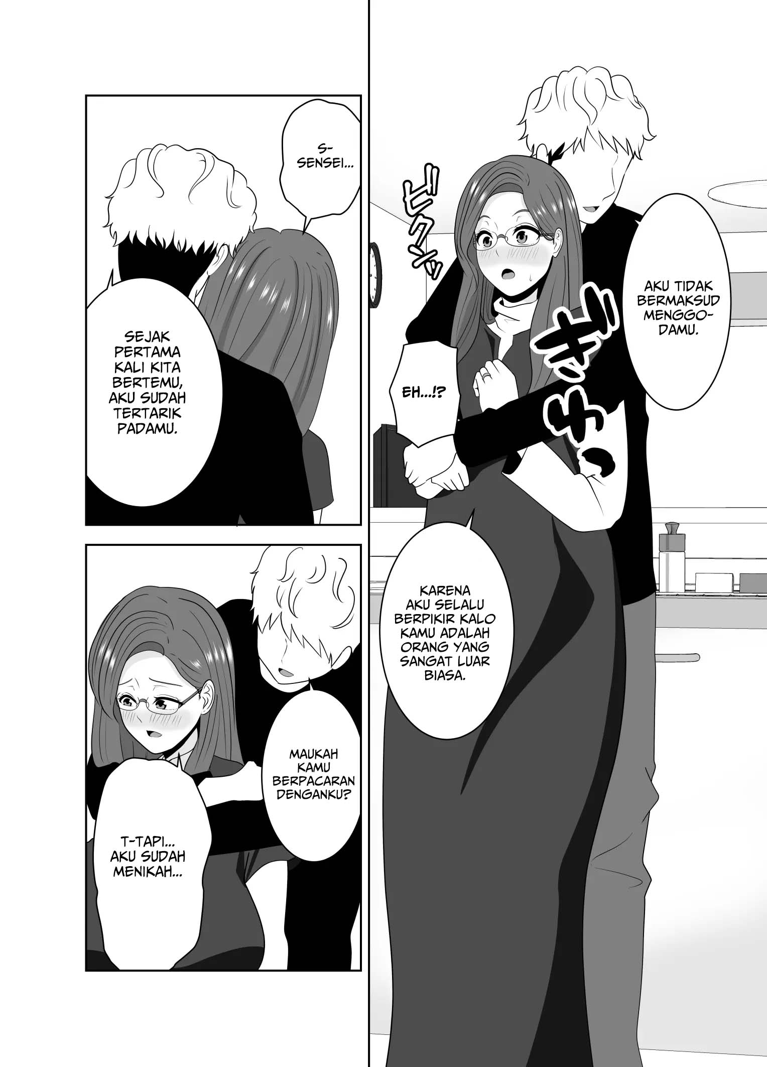 Katei Kyoushi no Dekachin ni Ochiru Haha Chapter 1 – halaman 15