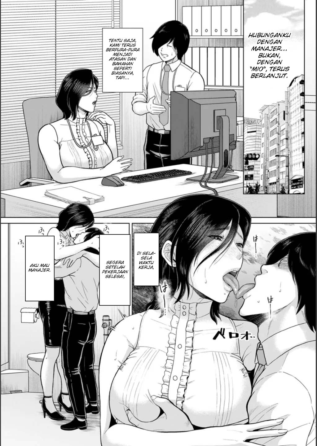 Inshudanchi Chapter 7 – halaman 11