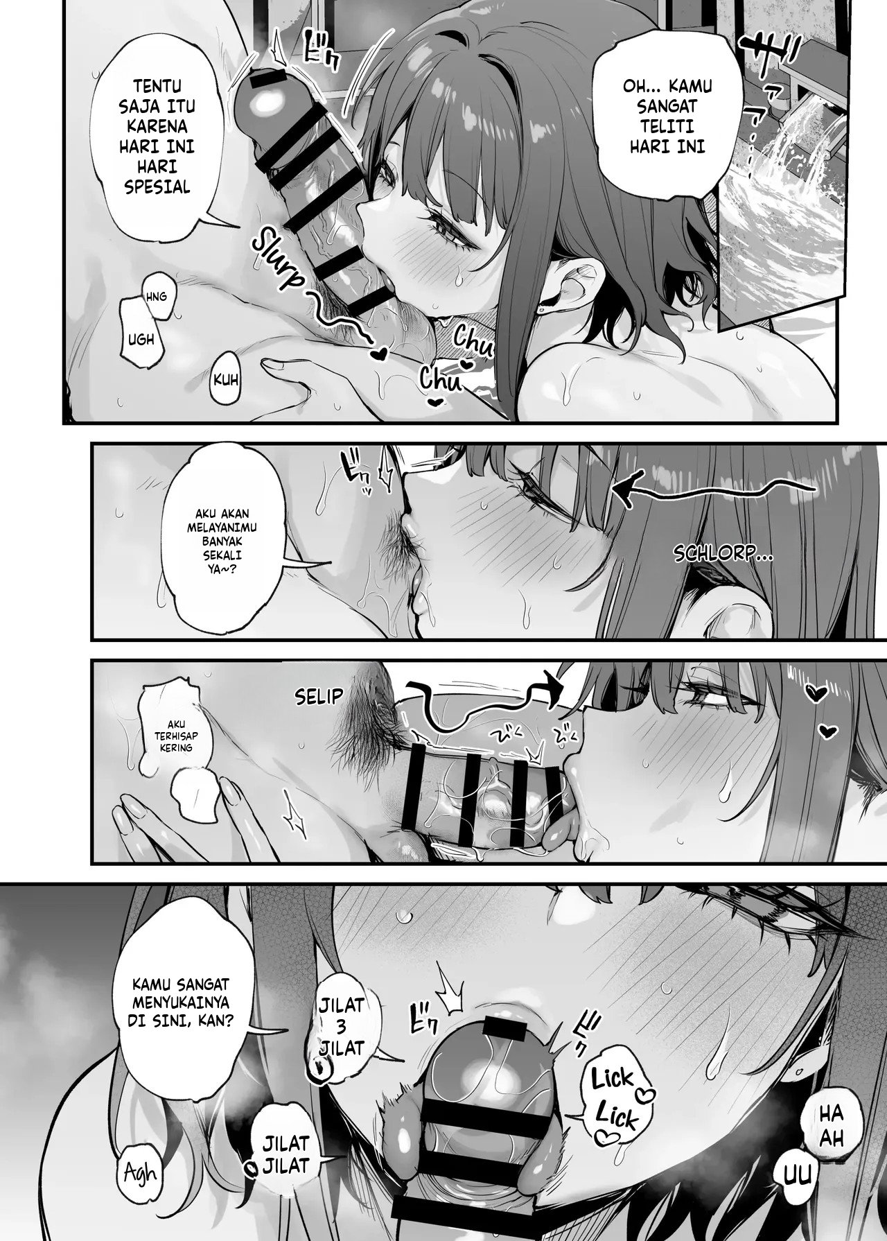 Kono Koi ni Kizuite Kureta Chapter 1 End – halaman 15