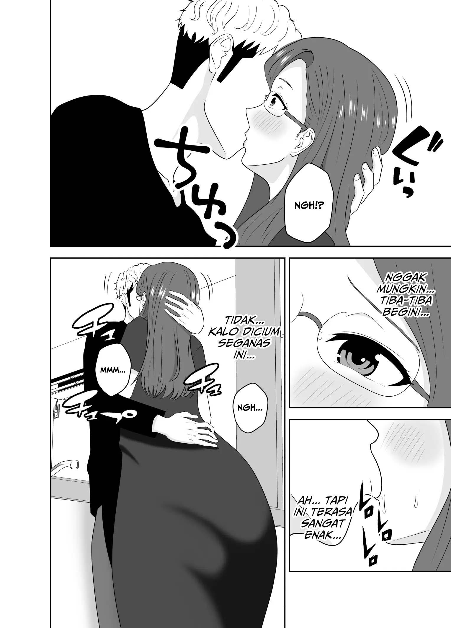 Katei Kyoushi no Dekachin ni Ochiru Haha Chapter 1 – halaman 17