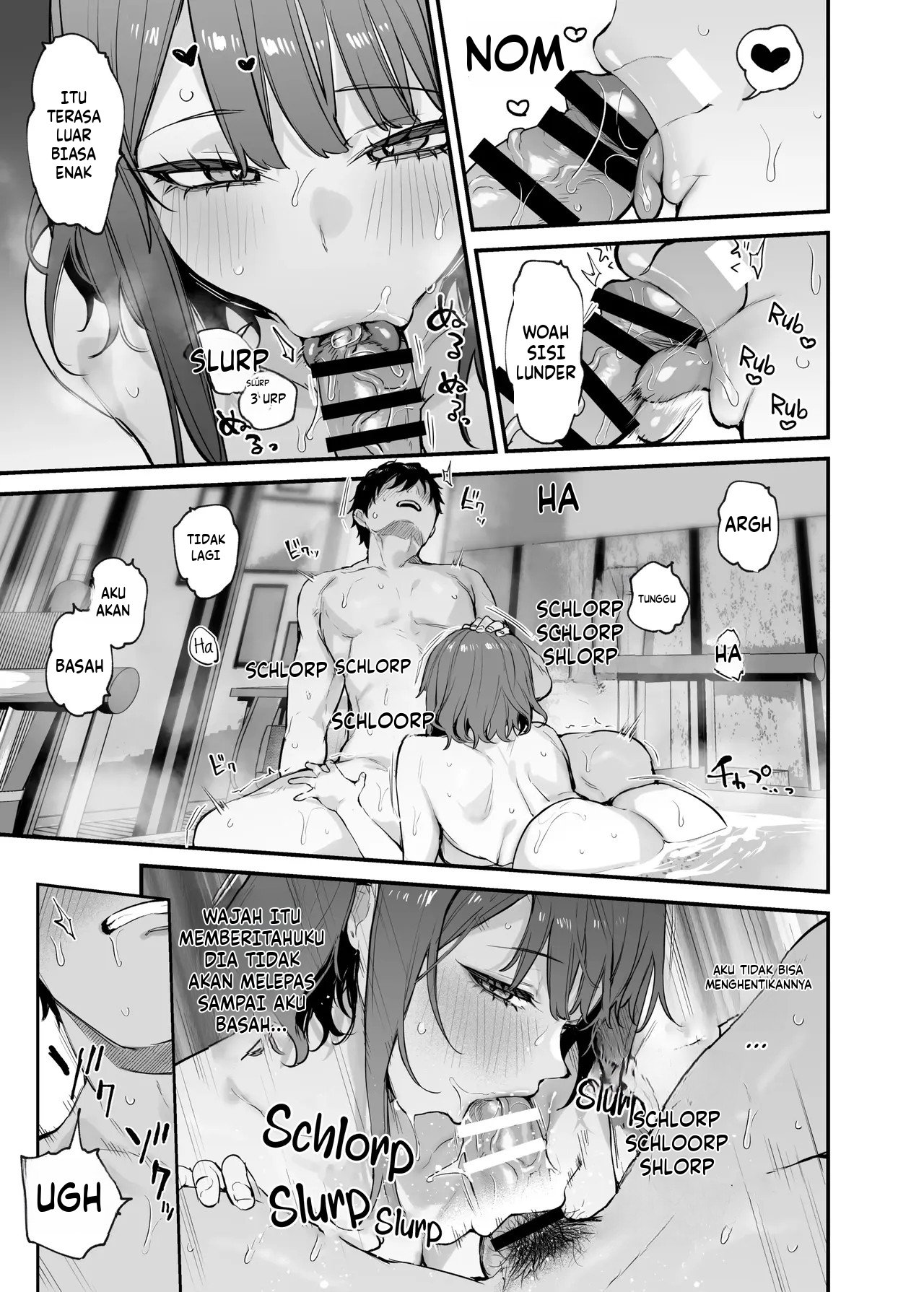 Kono Koi ni Kizuite Kureta Chapter 1 End – halaman 16