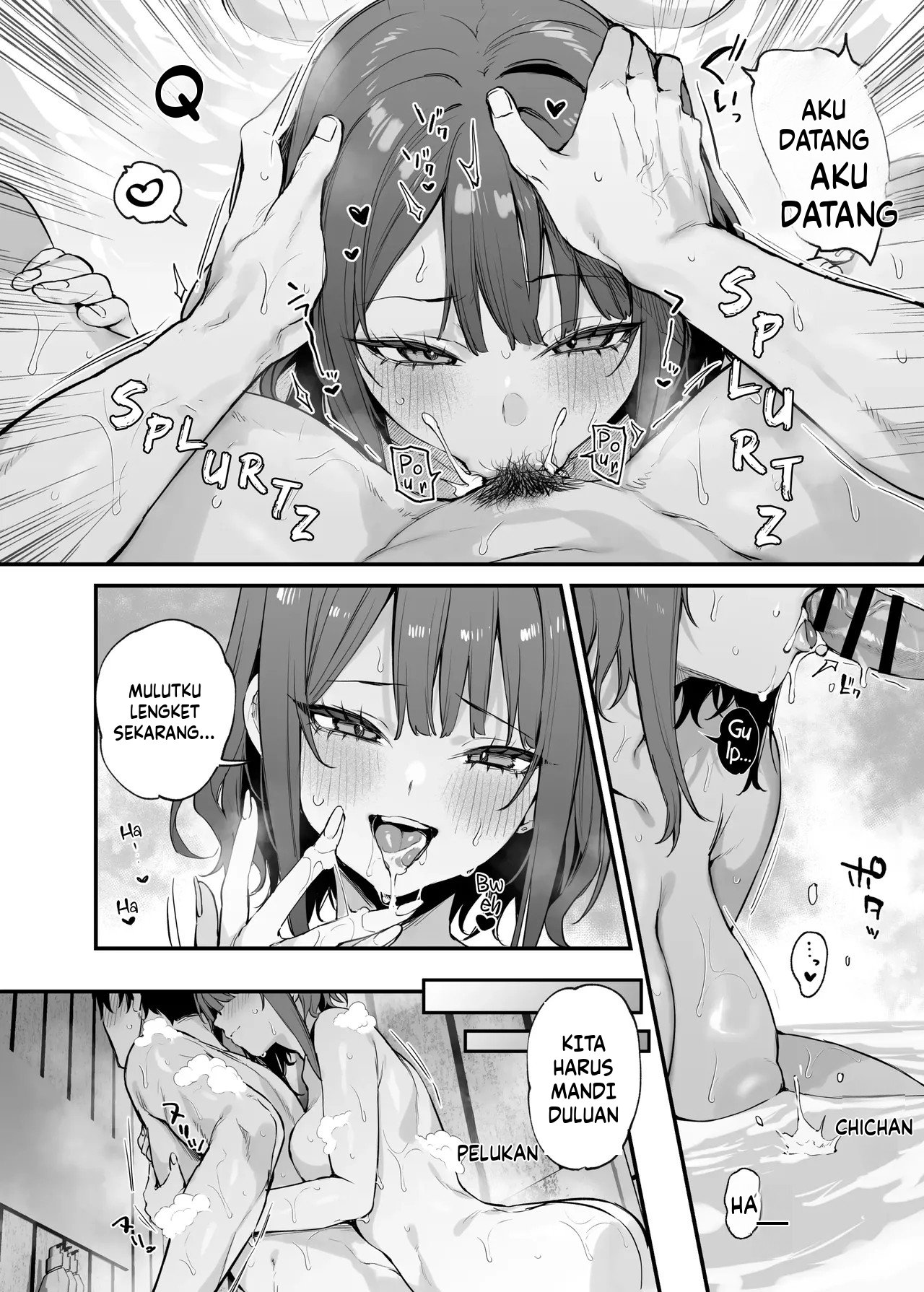 Kono Koi ni Kizuite Kureta Chapter 1 End – halaman 17