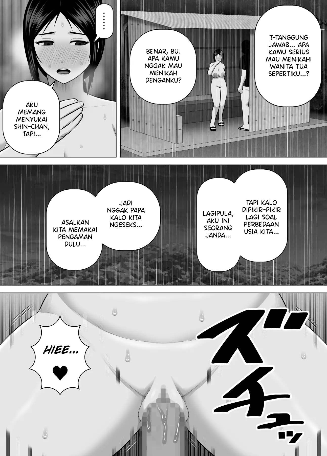 Sodate no Oya no Mitsuko-san to Juu-nen-buri ni Inaka de Saikai Shite Sugu ni Sex Shita Hanashi Chapter 1 – halaman 18