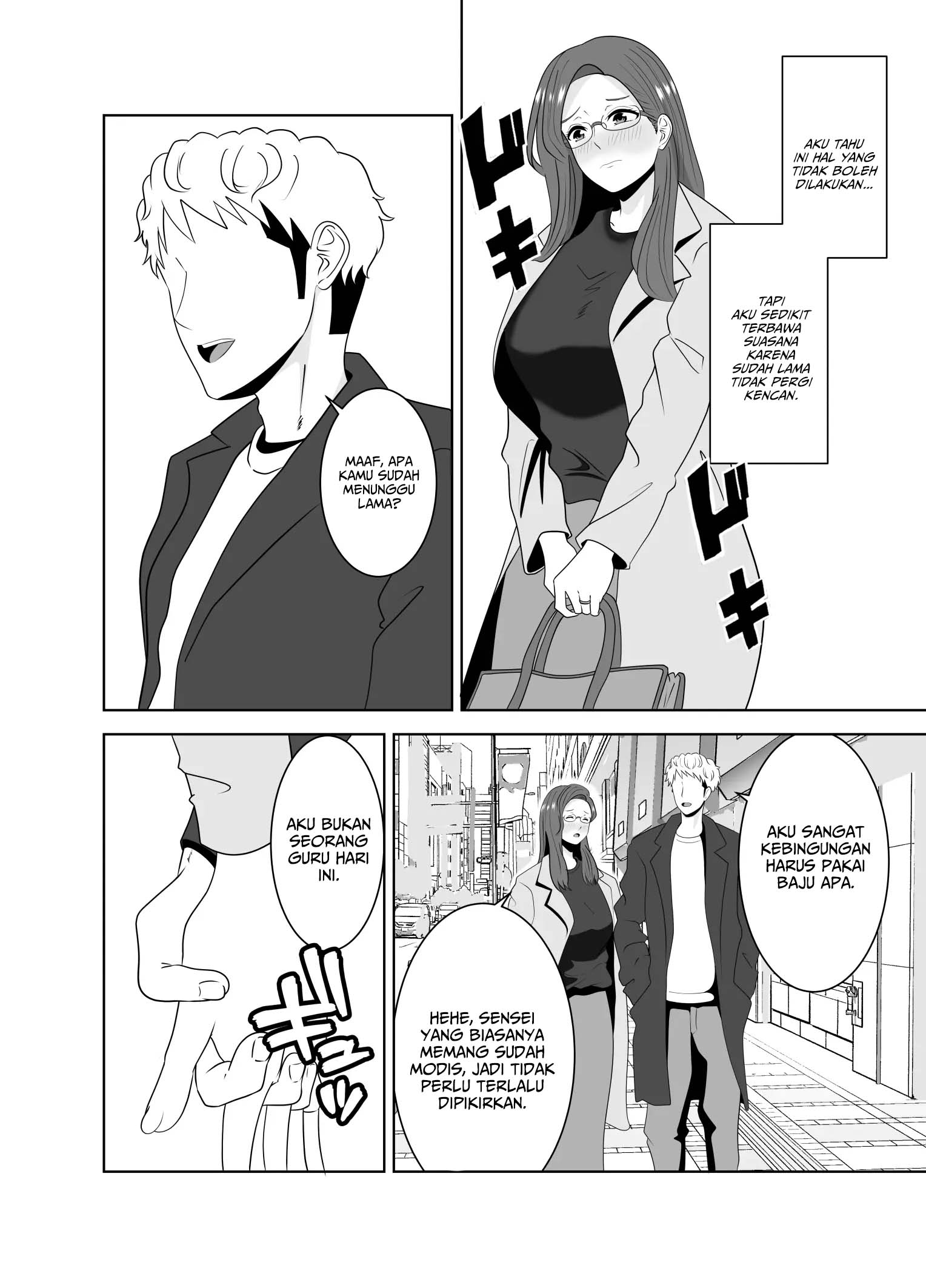 Katei Kyoushi no Dekachin ni Ochiru Haha Chapter 1 – halaman 19