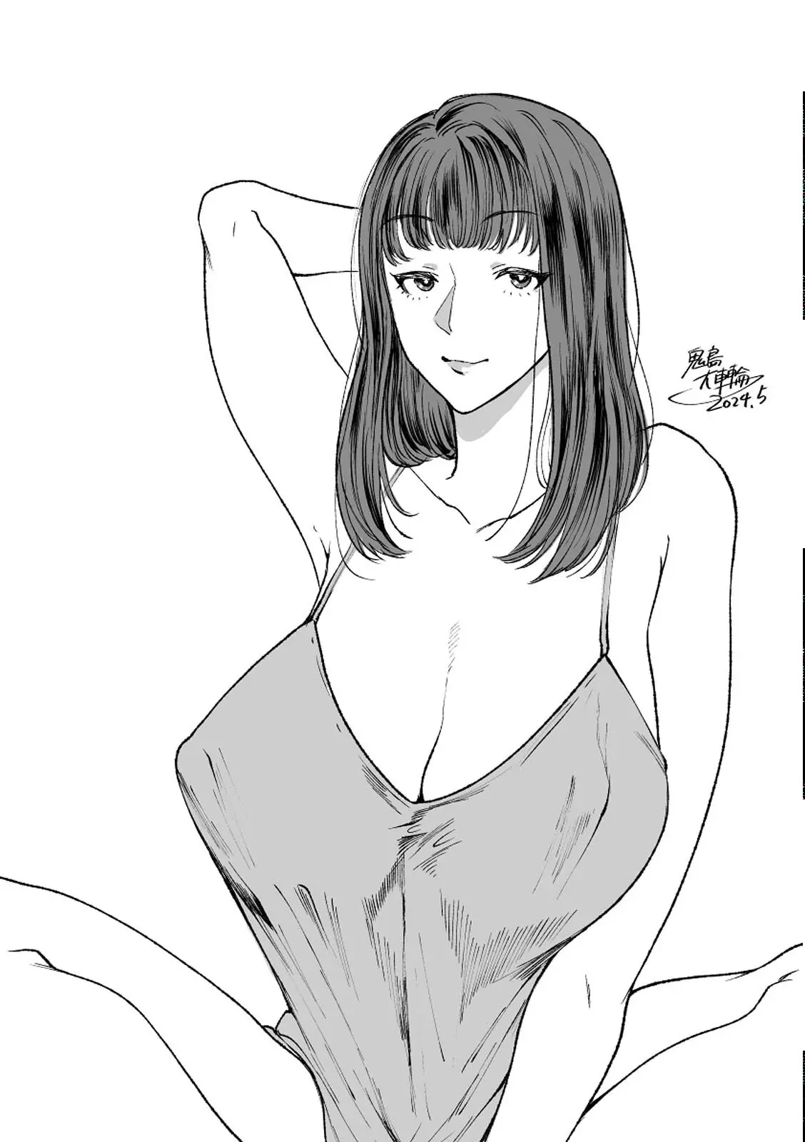 Nandemo Yarimasu ~Tabegoro Tsuma ni Tanetsuke Piston~ Chapter 7 – halaman 27