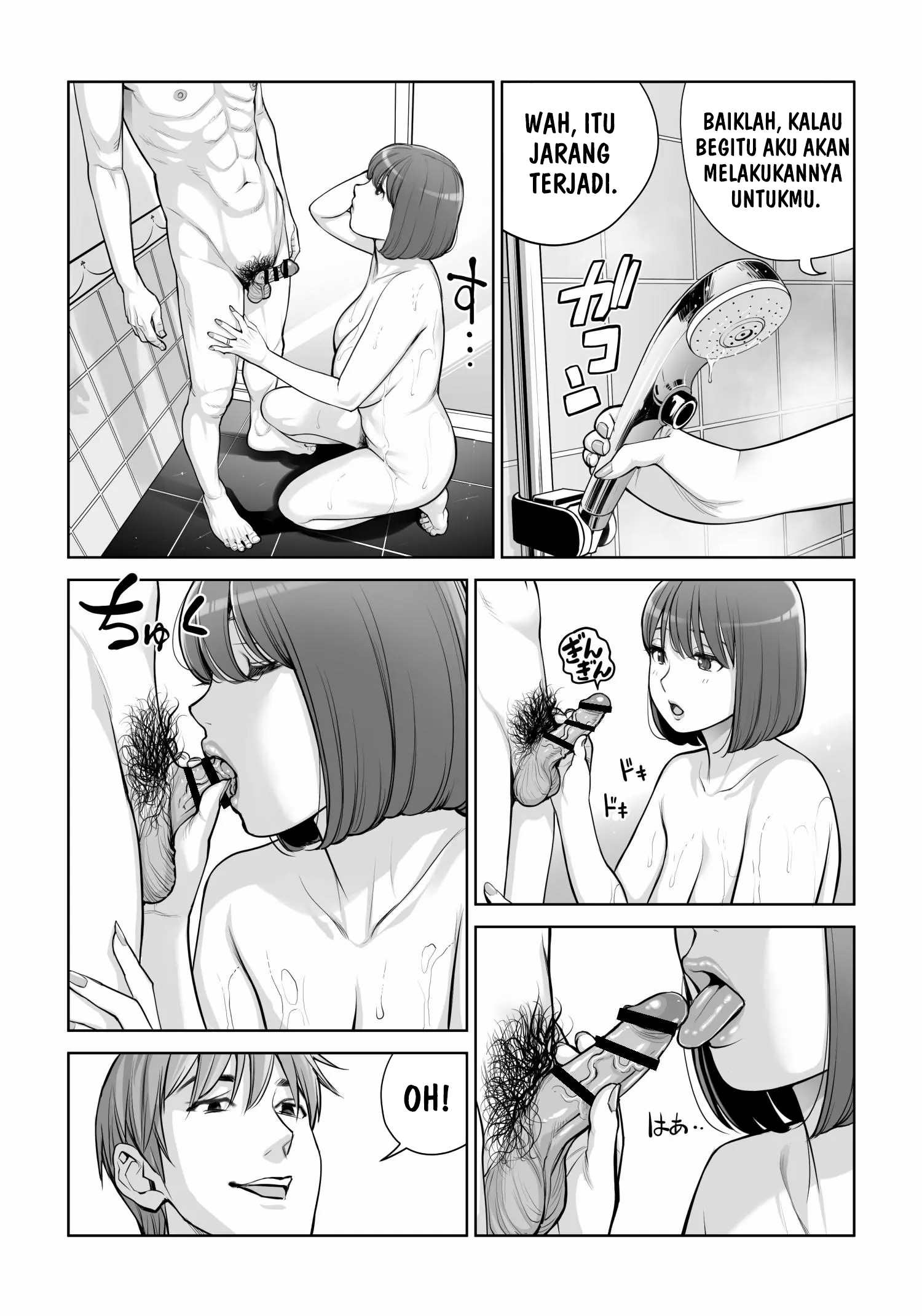 Jichikai no Hitozuma wa Totemo Ecchi deshita Chapter 5 – halaman 20