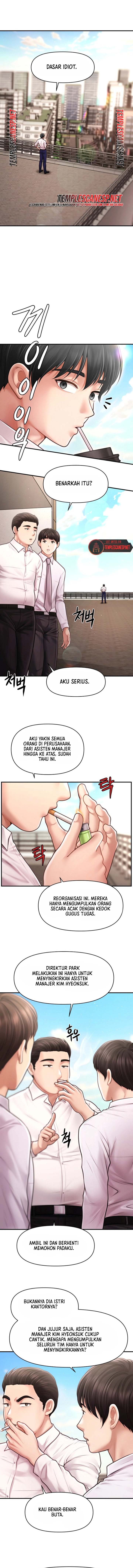 Single Daddy Chapter 20 – halaman 3