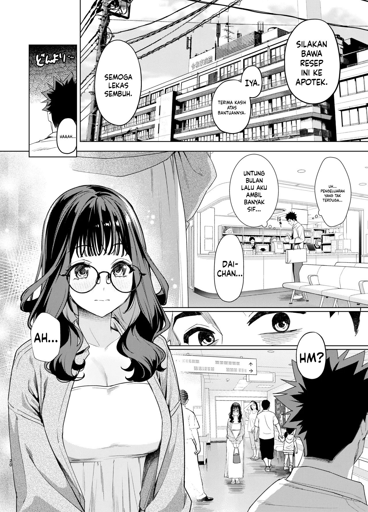 Senpai, Kyou Tomatte mo Ii yo ne Chapter 3 – halaman 22