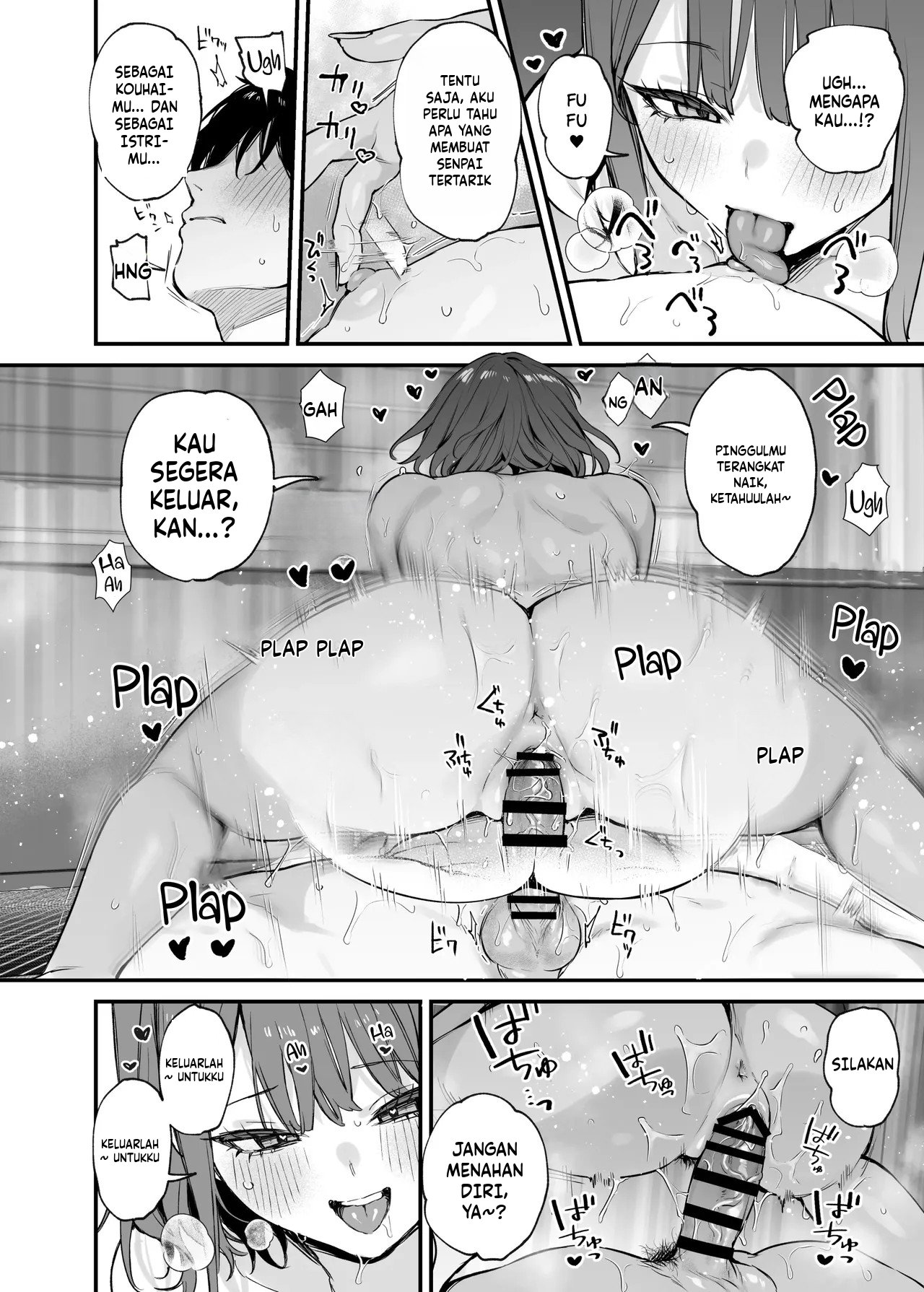 Kono Koi ni Kizuite Kureta Chapter 1 End – halaman 21