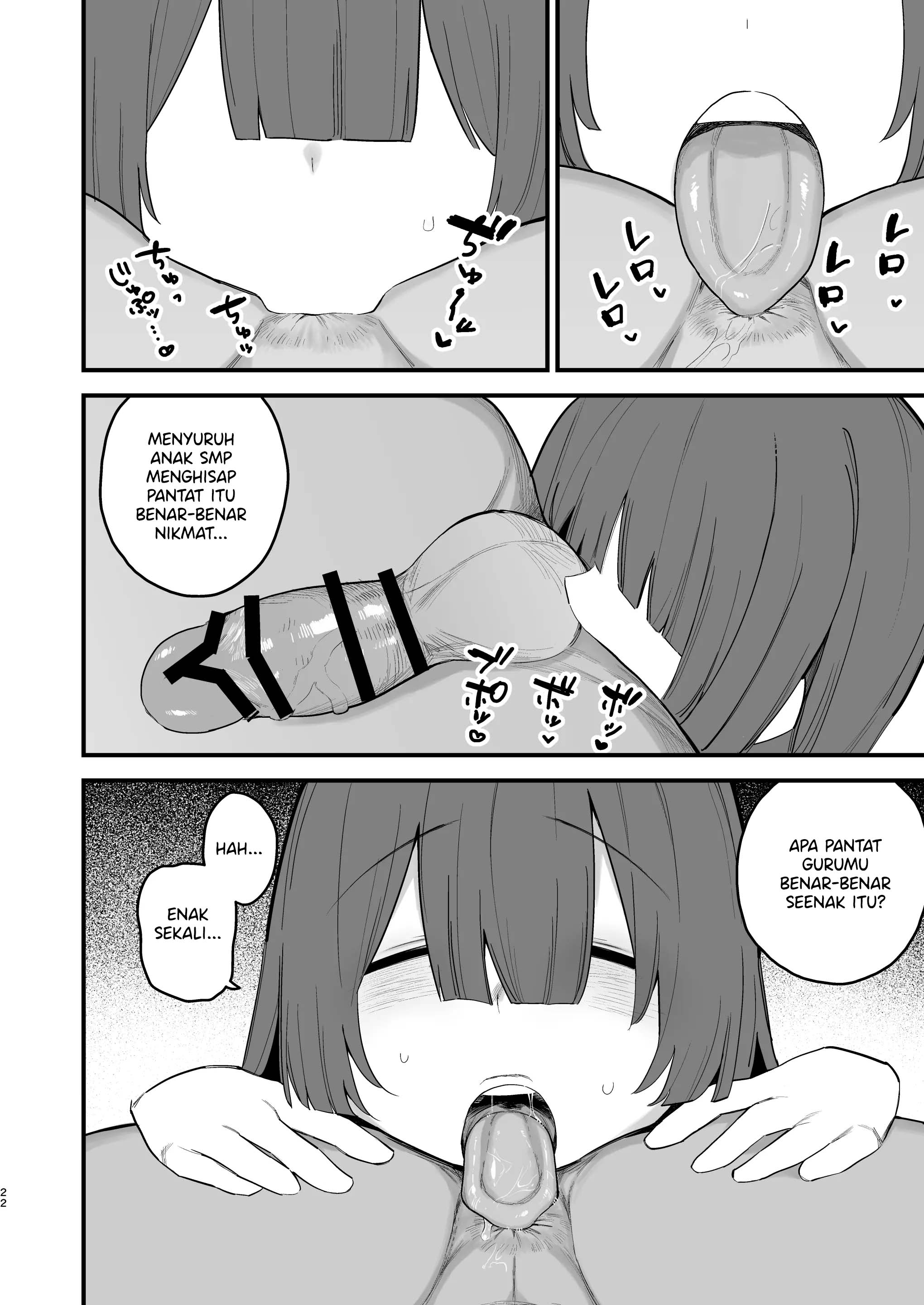 Tsugou no Ii Onaho Jimi Kyonyuu JC Chapter 1 – halaman 22