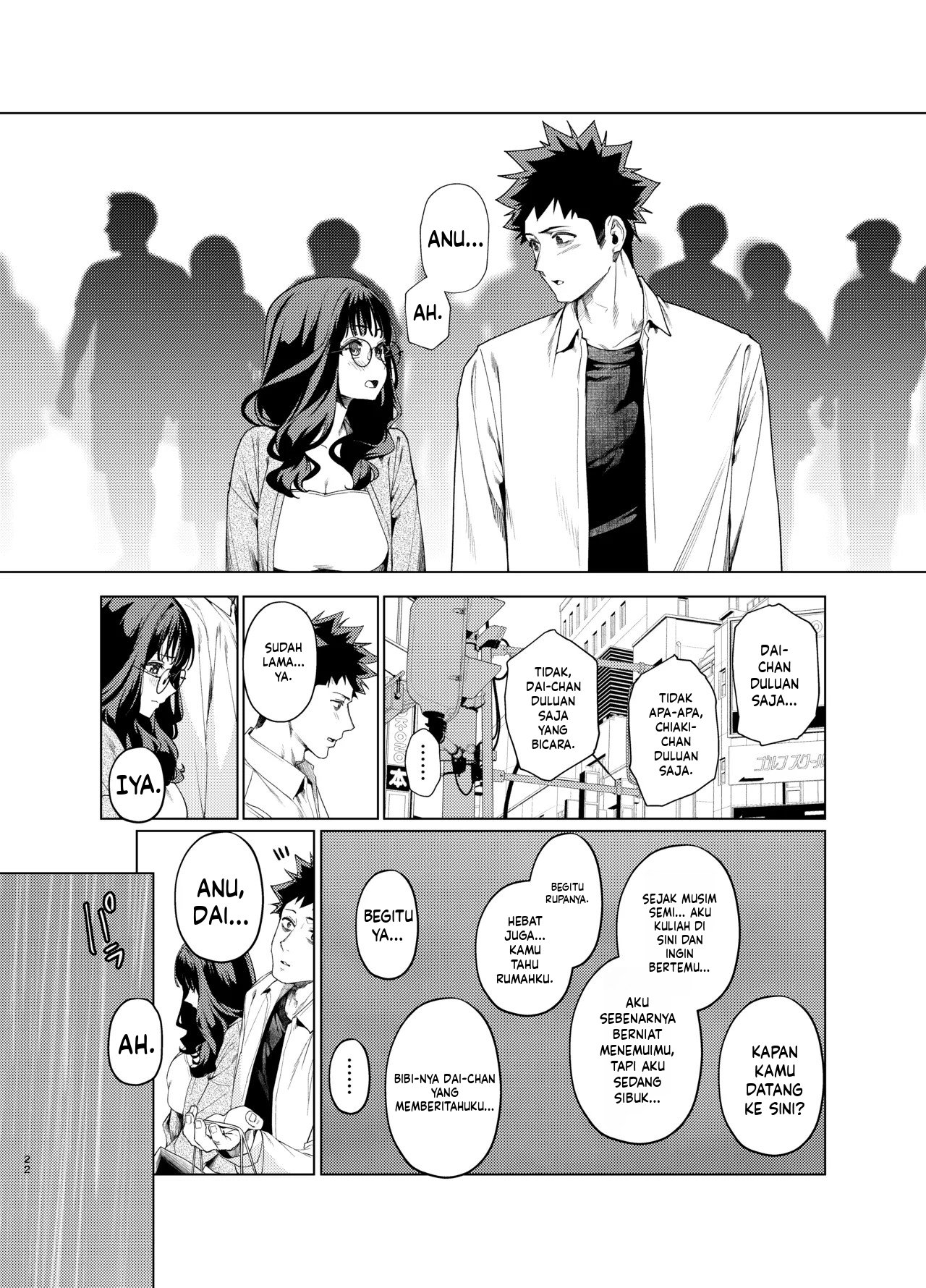Senpai, Kyou Tomatte mo Ii yo ne Chapter 3 – halaman 24