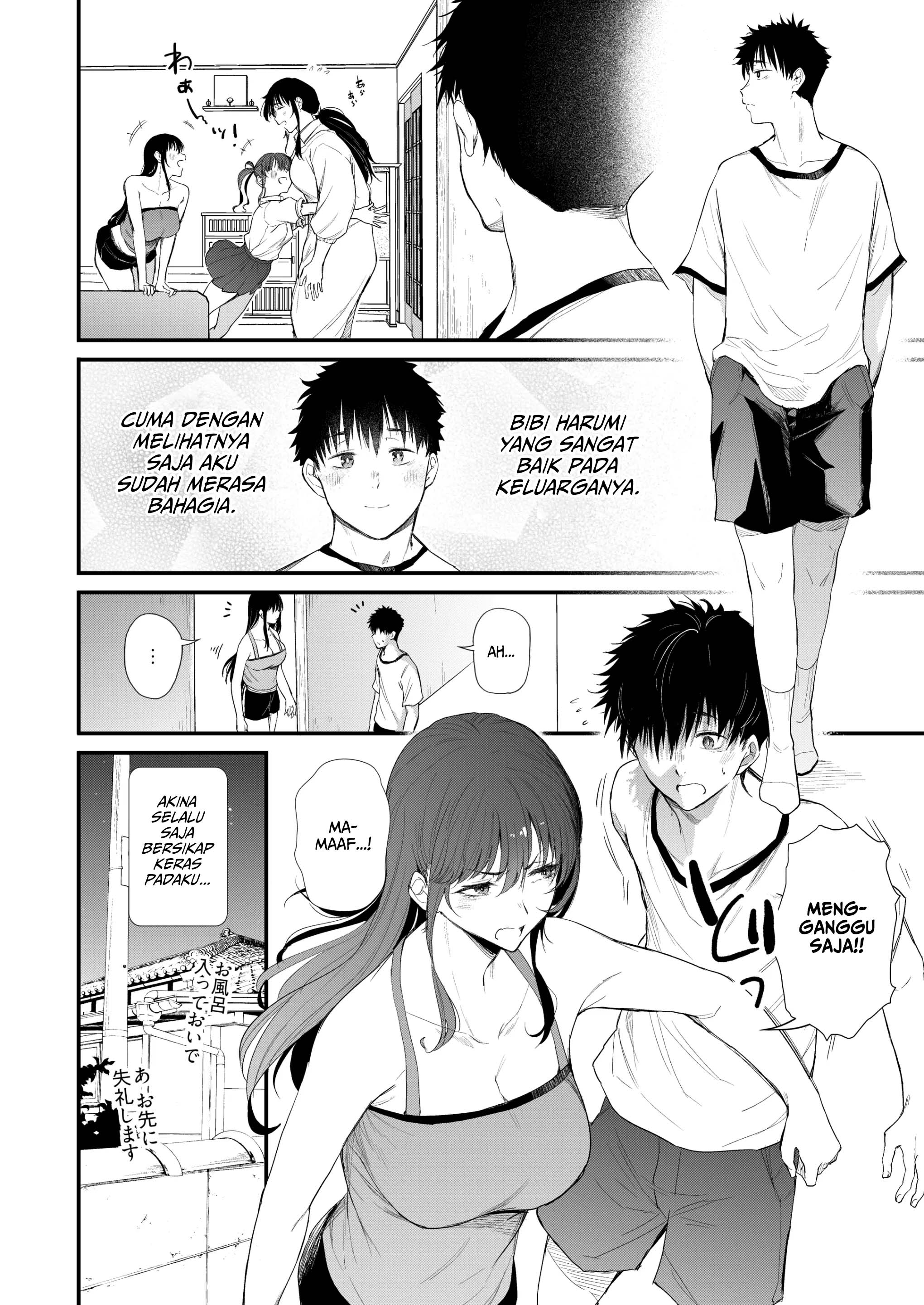 Boku no Seishun wa Inaka no Okaa-san datta Chapter 2 – halaman 24