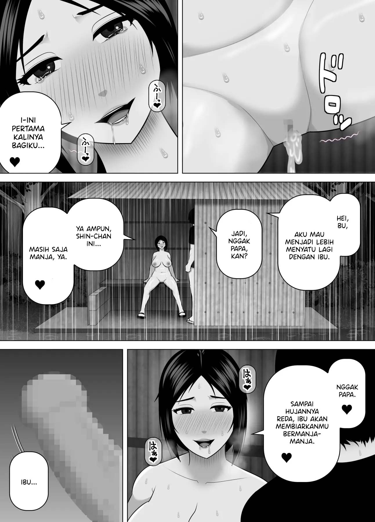 Sodate no Oya no Mitsuko-san to Juu-nen-buri ni Inaka de Saikai Shite Sugu ni Sex Shita Hanashi Chapter 1 – halaman 24