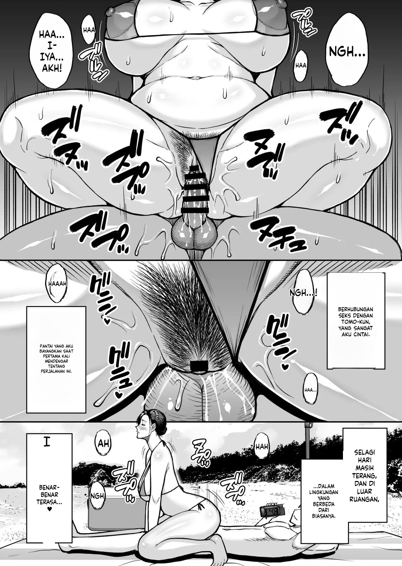 Toujou Yukiyo 37-sai Manatsu no Beach de Aokan Hamedori Sex Oi no Iu Koto ni wa Sakaraenai Watashi Chapter 1 End – halaman 25