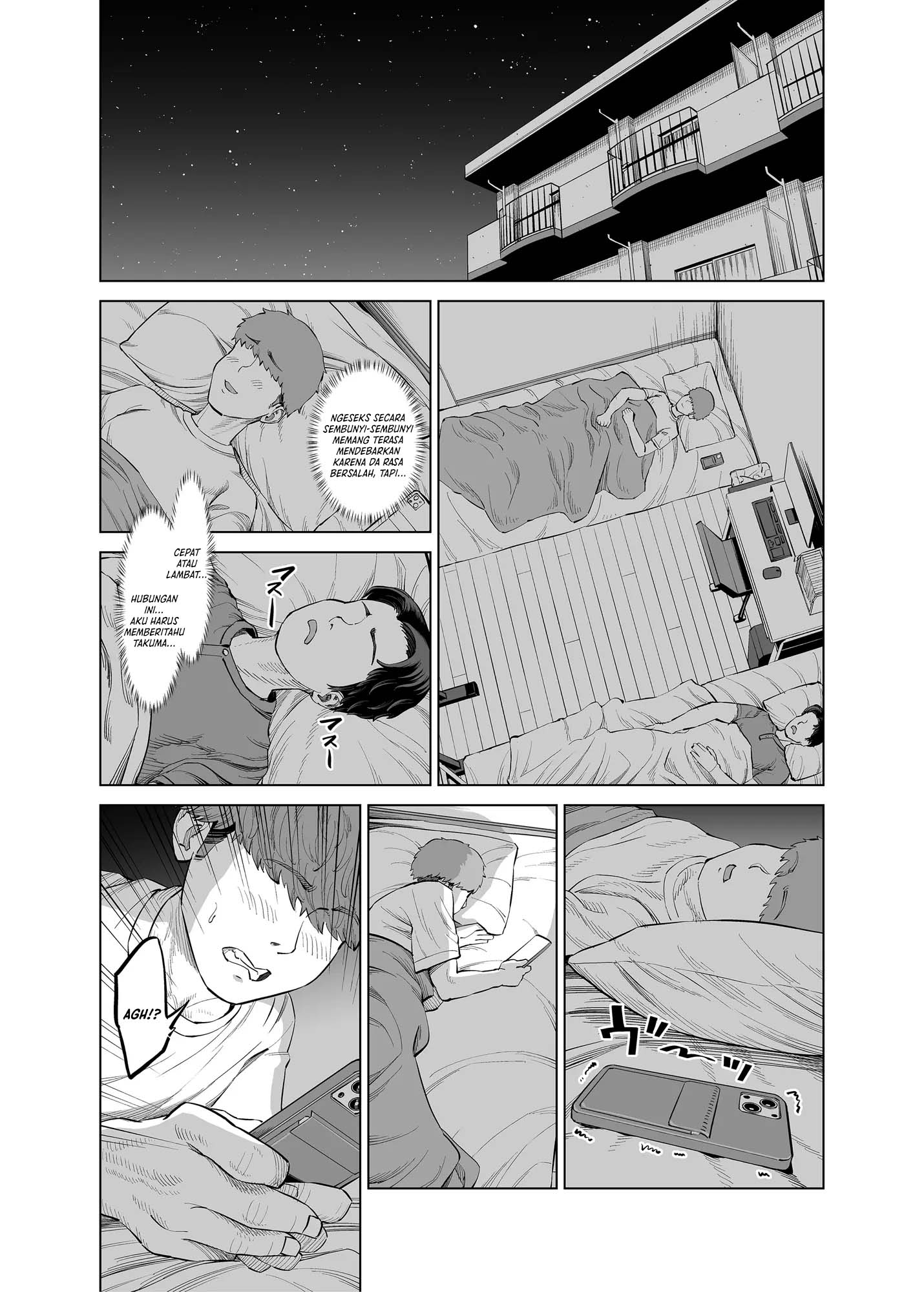 Tomodachi no Okaa-san ni Sasowarete… Inaka ni Kichaimashita Chapter 3 – halaman 26