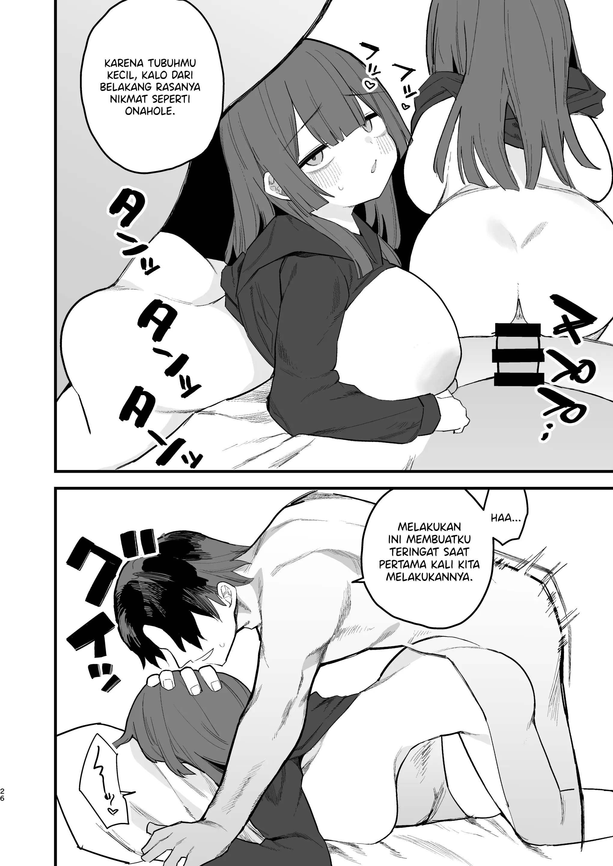 Tsugou no Ii Onaho Jimi Kyonyuu JC Chapter 1 – halaman 26