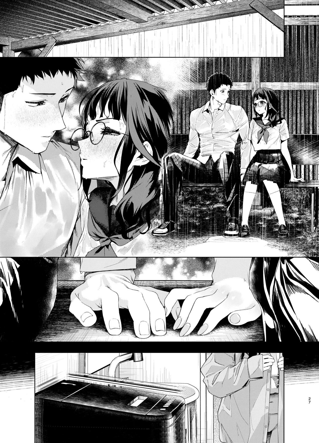 Senpai, Kyou Tomatte mo Ii yo ne Chapter 3 – halaman 29
