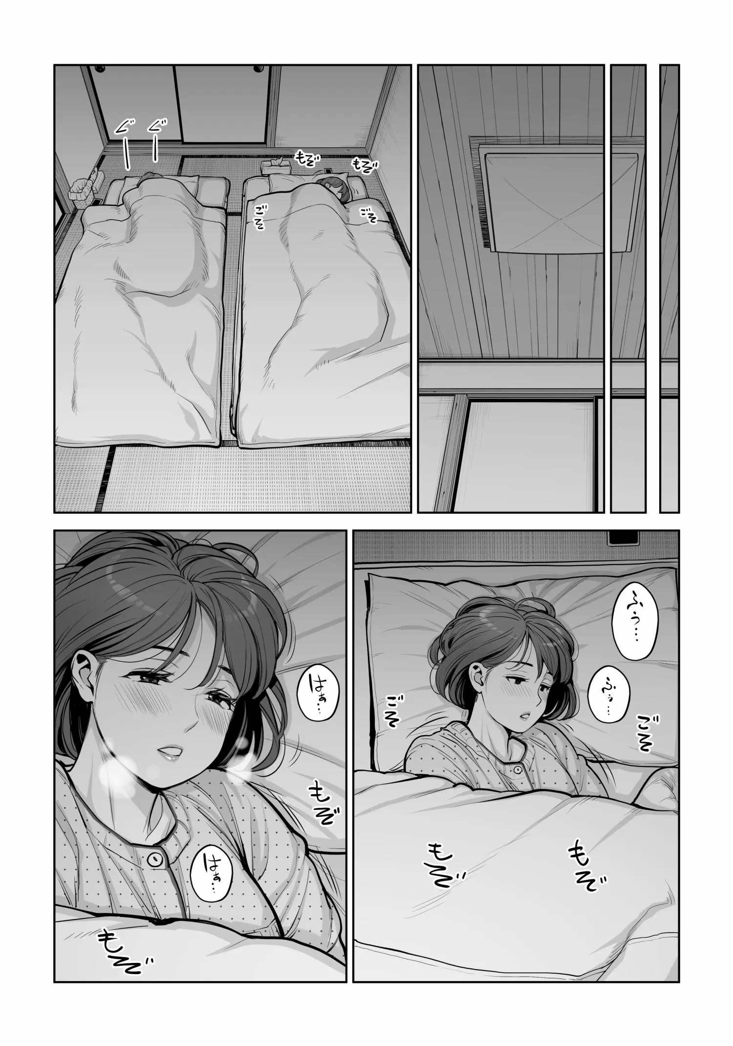 Jichikai no Hitozuma wa Totemo Ecchi deshita Chapter 5 – halaman 28