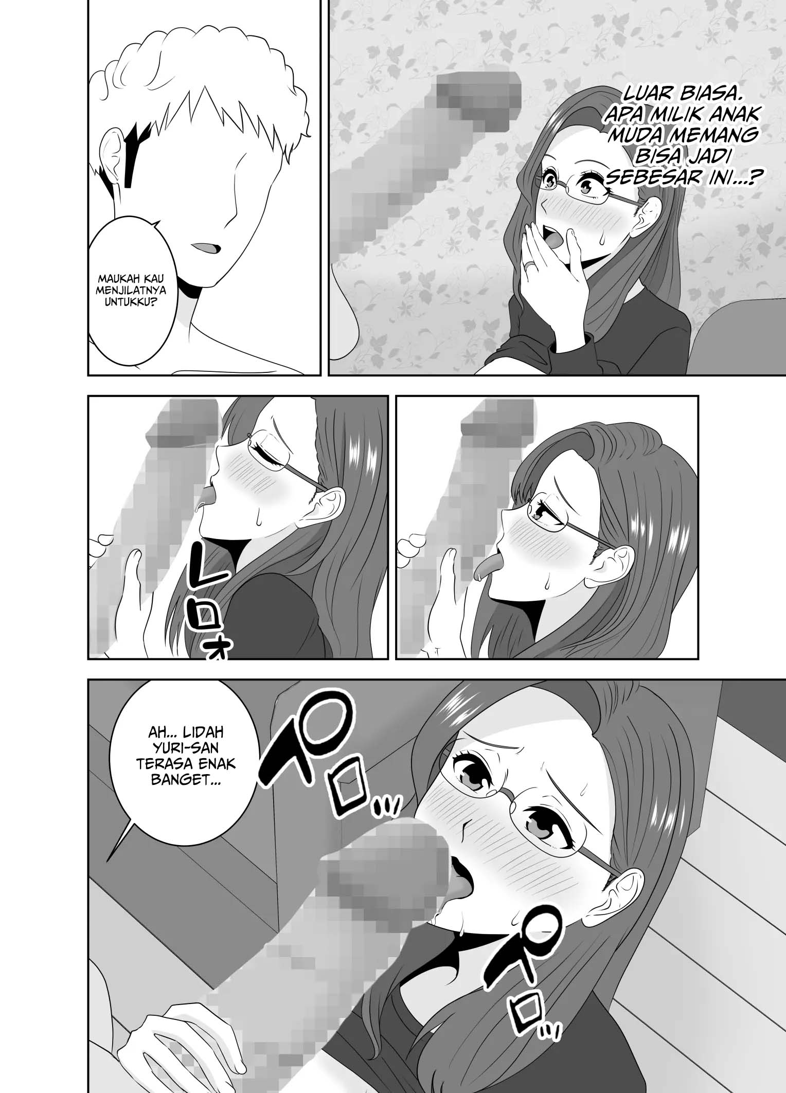 Katei Kyoushi no Dekachin ni Ochiru Haha Chapter 1 – halaman 29
