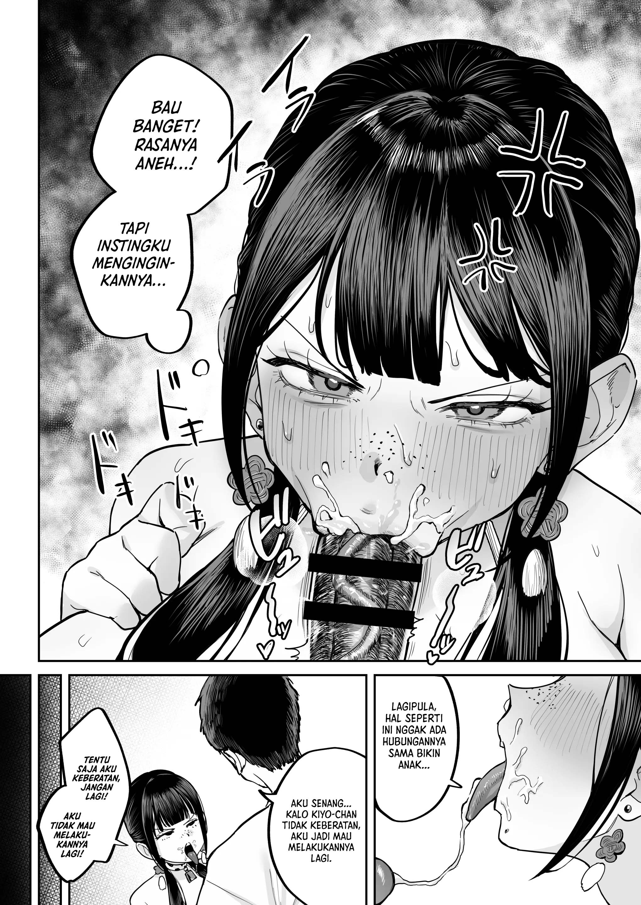 Fuushuu Sex ni Hamatta Onnanoko Chapter 1 – halaman 29