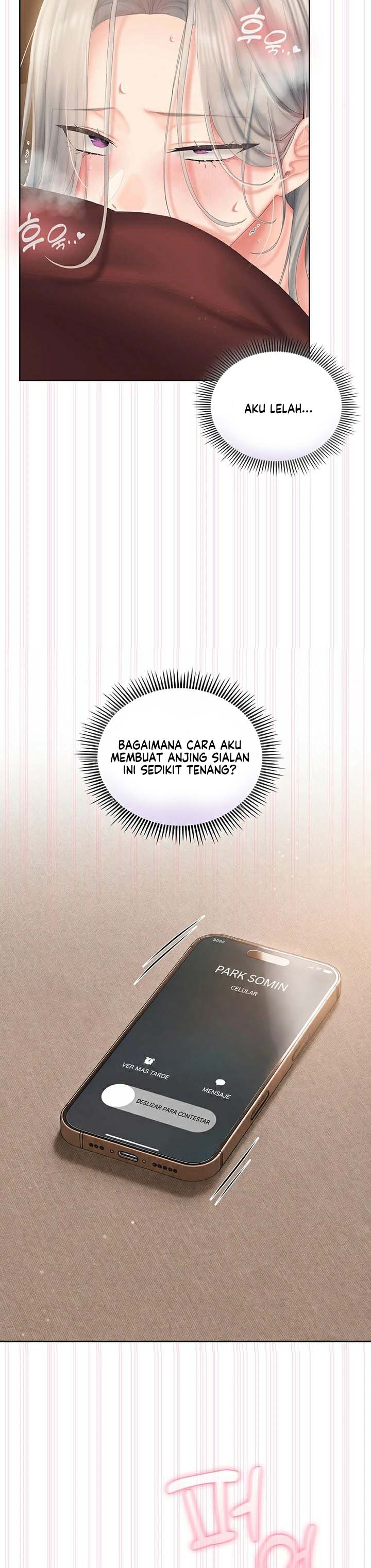Love Cheer! Chapter 25 – halaman 31