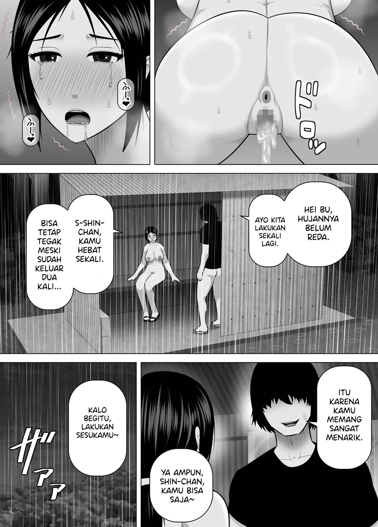 Sodate no Oya no Mitsuko-san to Juu-nen-buri ni Inaka de Saikai Shite Sugu ni Sex Shita Hanashi Chapter 1 – halaman 32
