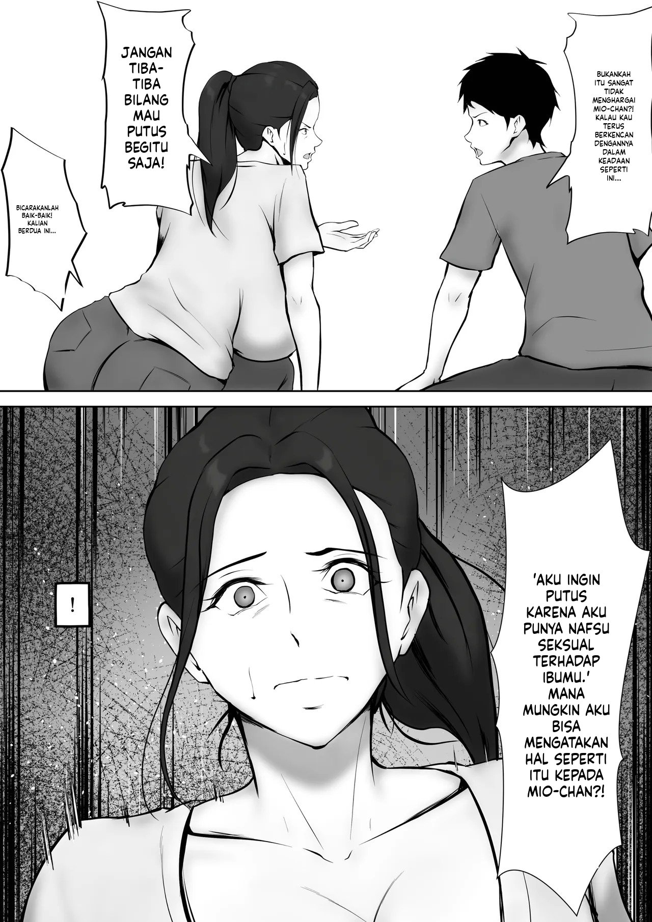 Kanojo no okāsan ni hitomebore 〜 kobamenai otokomasari no haha 〜 Chapter 1 End – halaman 32