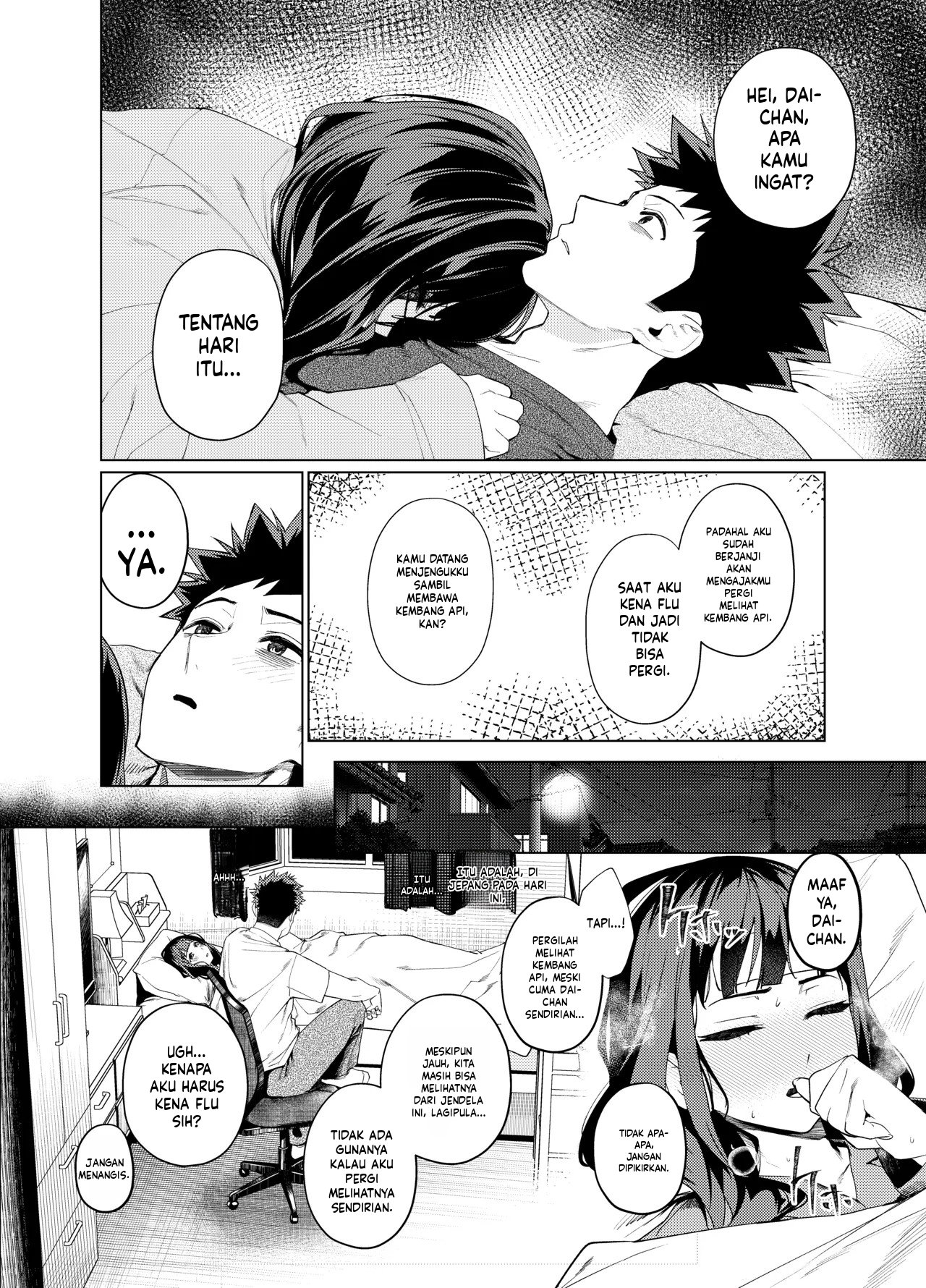 Senpai, Kyou Tomatte mo Ii yo ne Chapter 3 – halaman 34