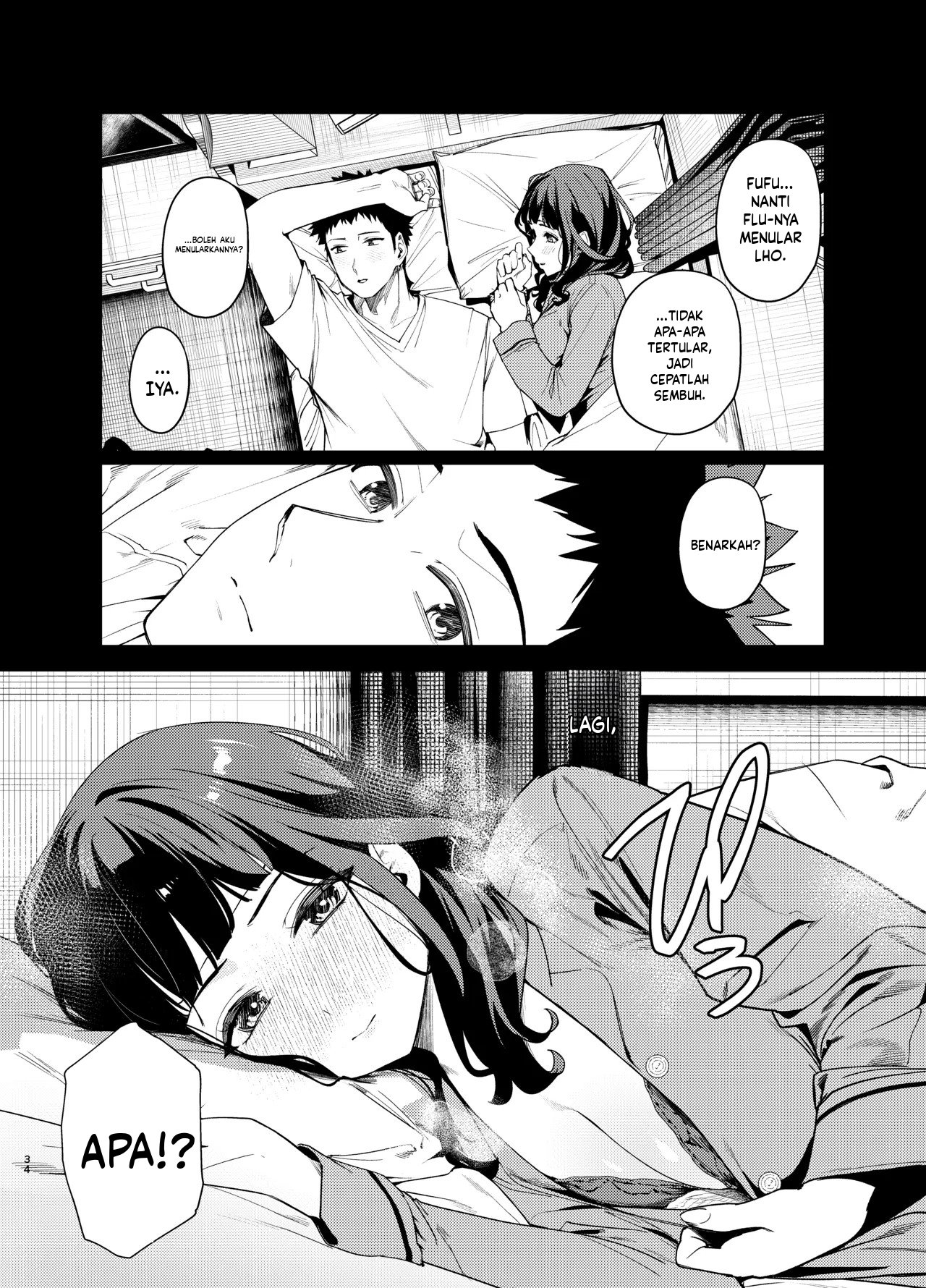 Senpai, Kyou Tomatte mo Ii yo ne Chapter 3 – halaman 36