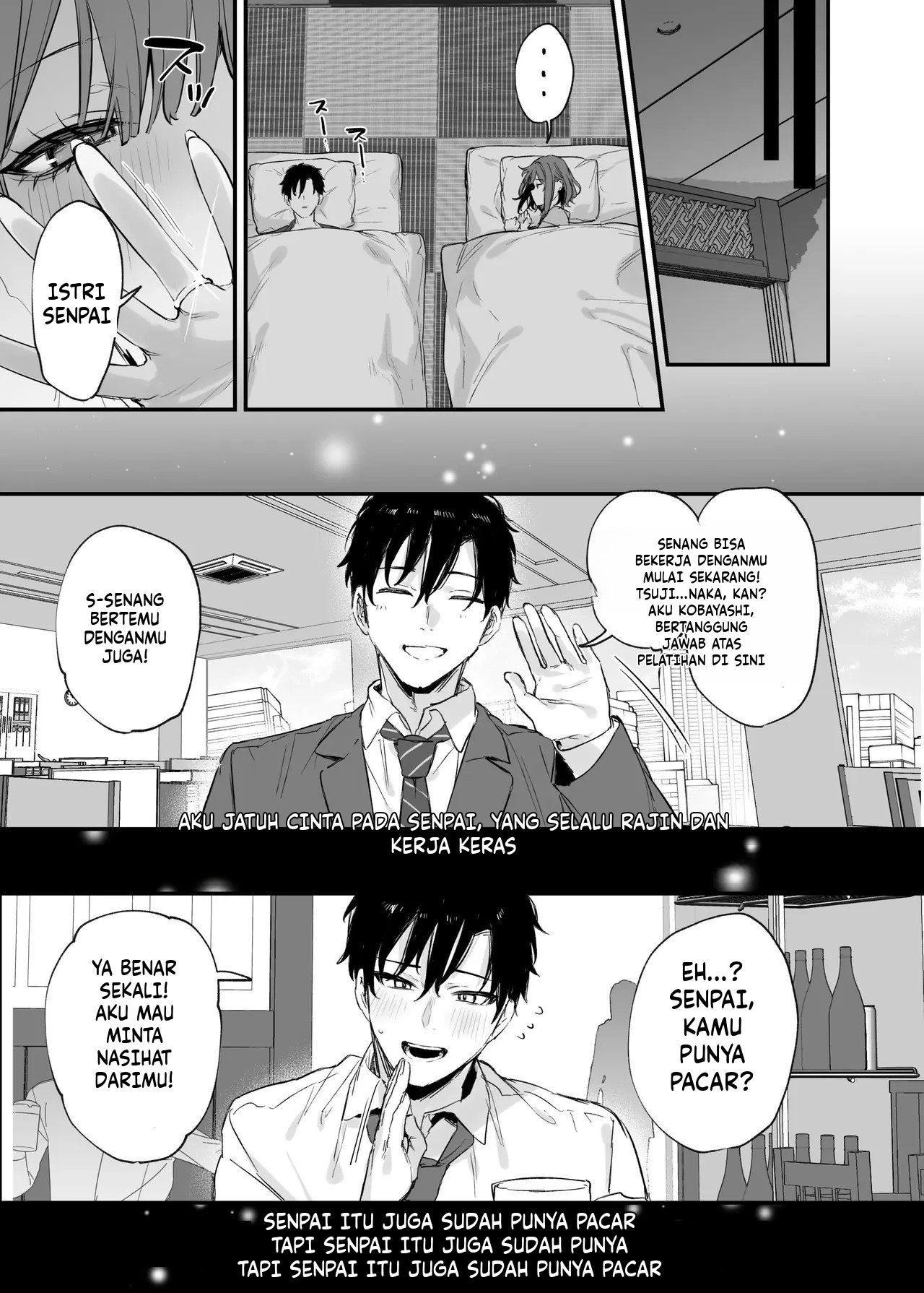 Kono Koi ni Kizuite Kureta Chapter 1 End – halaman 34