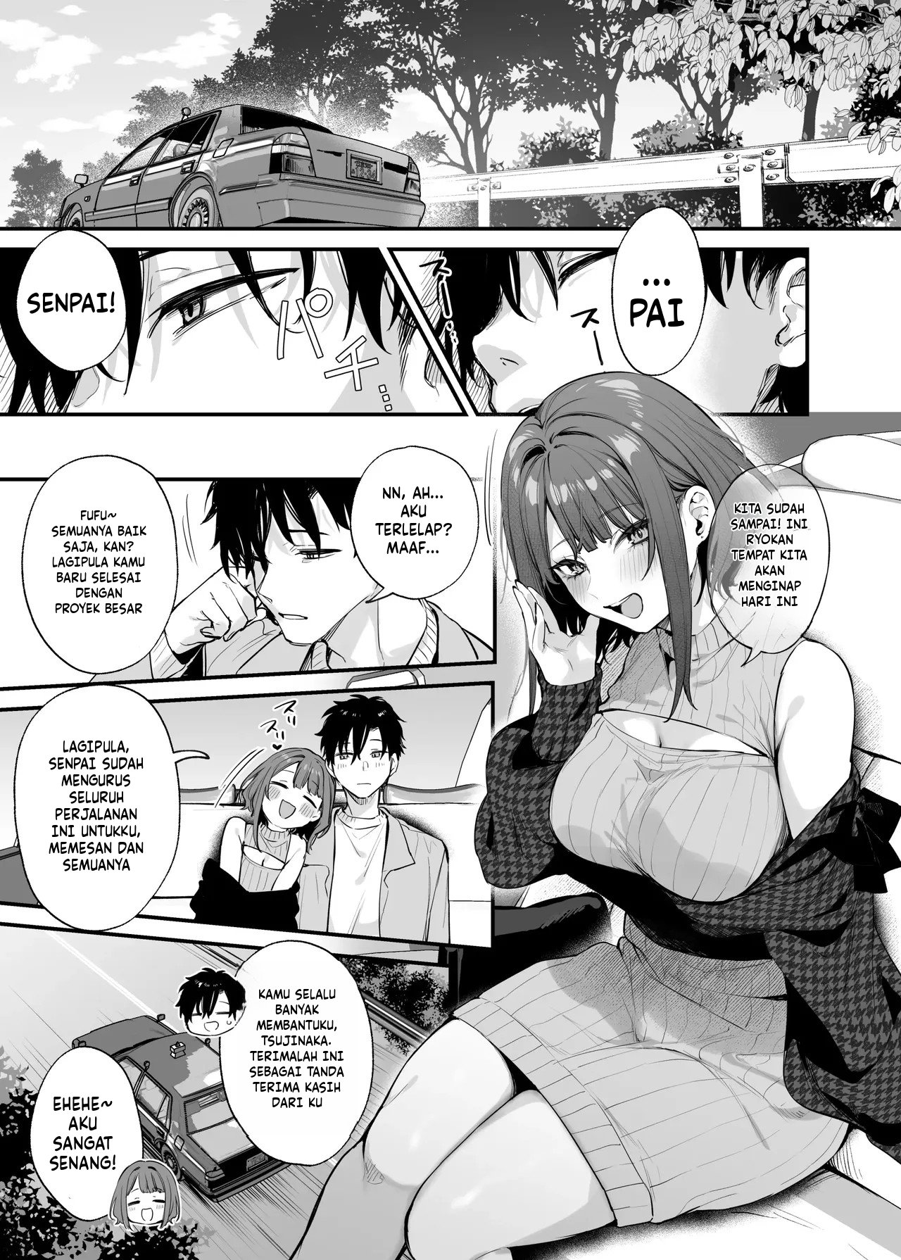 Kono Koi ni Kizuite Kureta Chapter 1 End – halaman 4