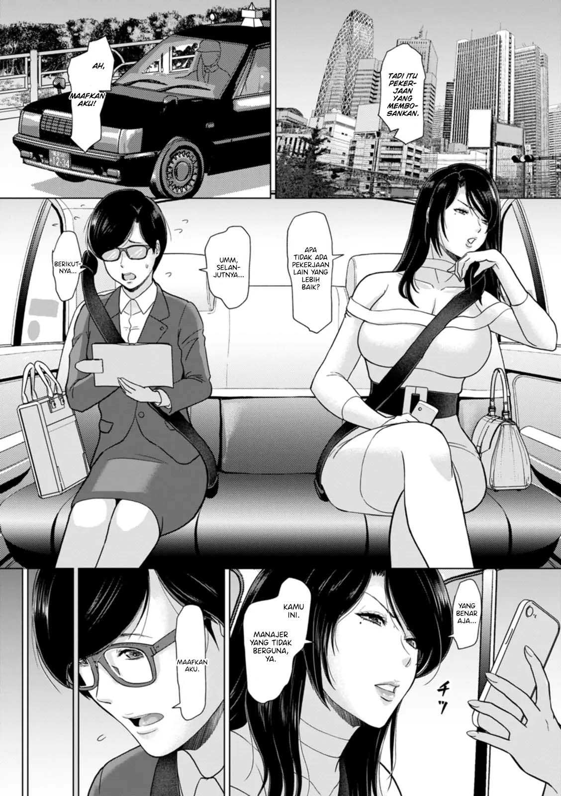 Rakuen -Yoru Midarezuma- Chapter 7 – halaman 5