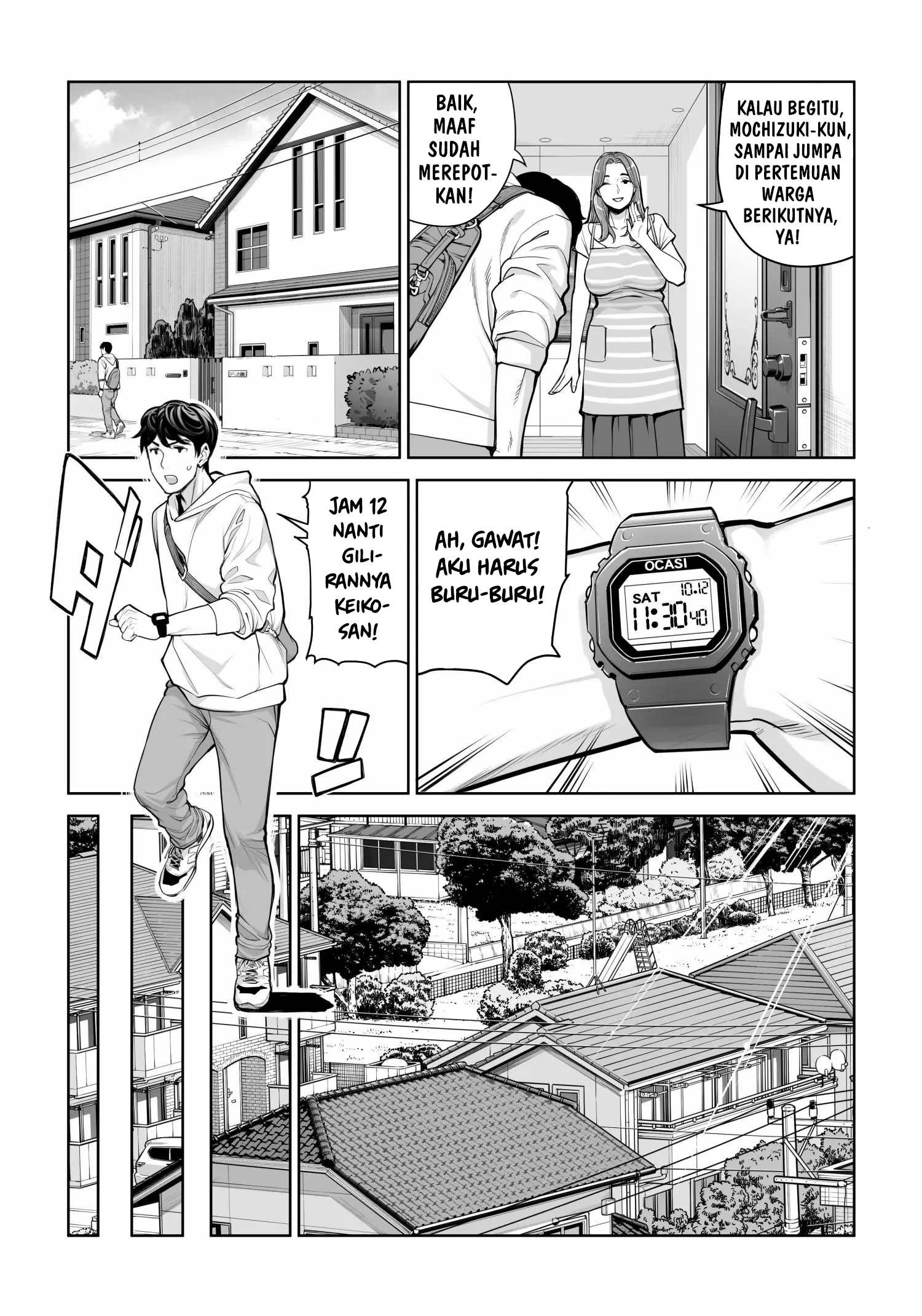 Jichikai no Hitozuma wa Totemo Ecchi deshita Chapter 5 – halaman 41