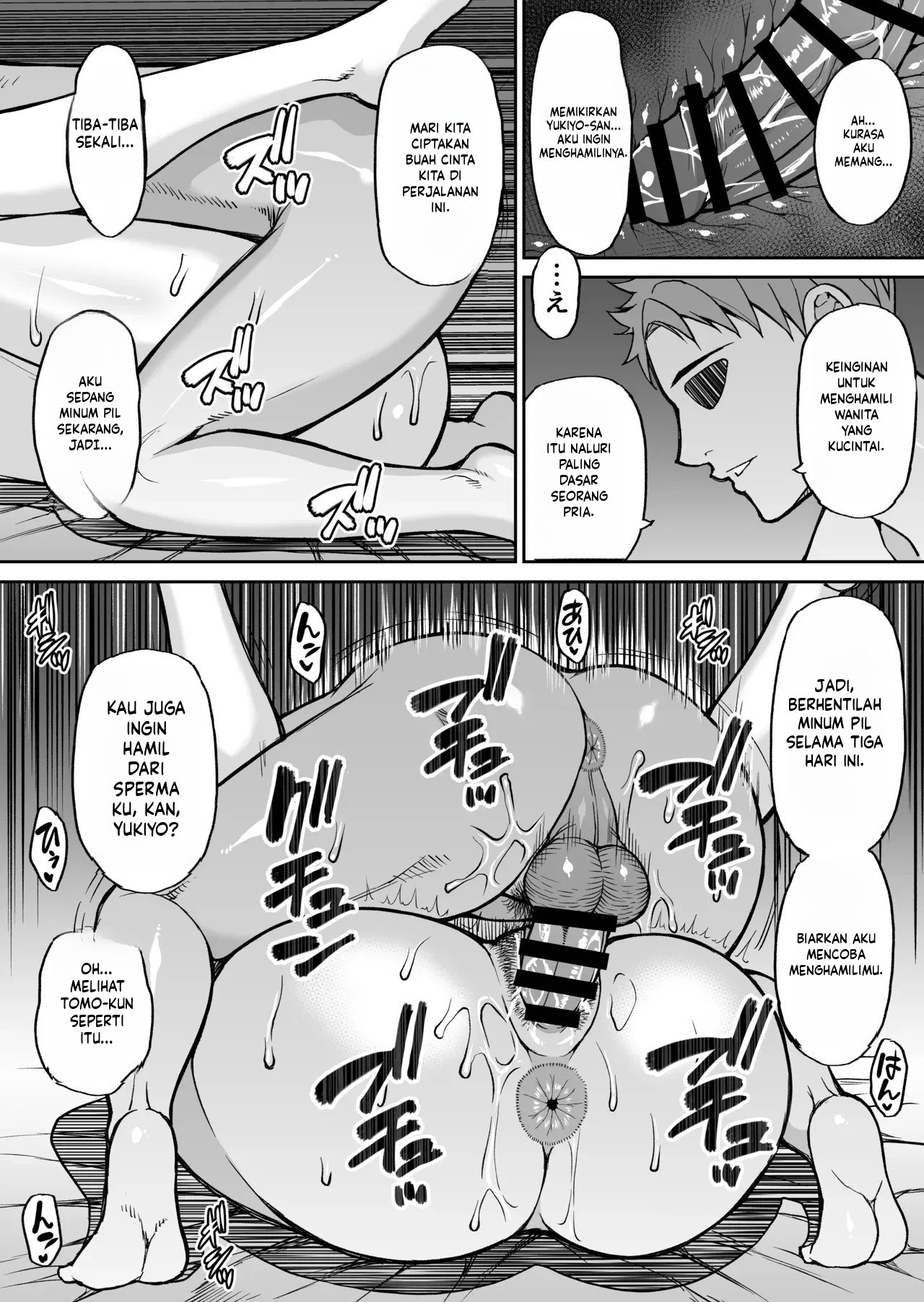 Toujou Yukiyo 37-sai Manatsu no Beach de Aokan Hamedori Sex Oi no Iu Koto ni wa Sakaraenai Watashi Chapter 1 End – halaman 43