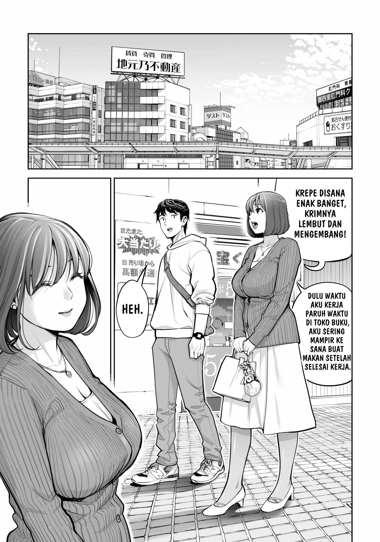 Jichikai no Hitozuma wa Totemo Ecchi deshita Chapter 5 – halaman 45