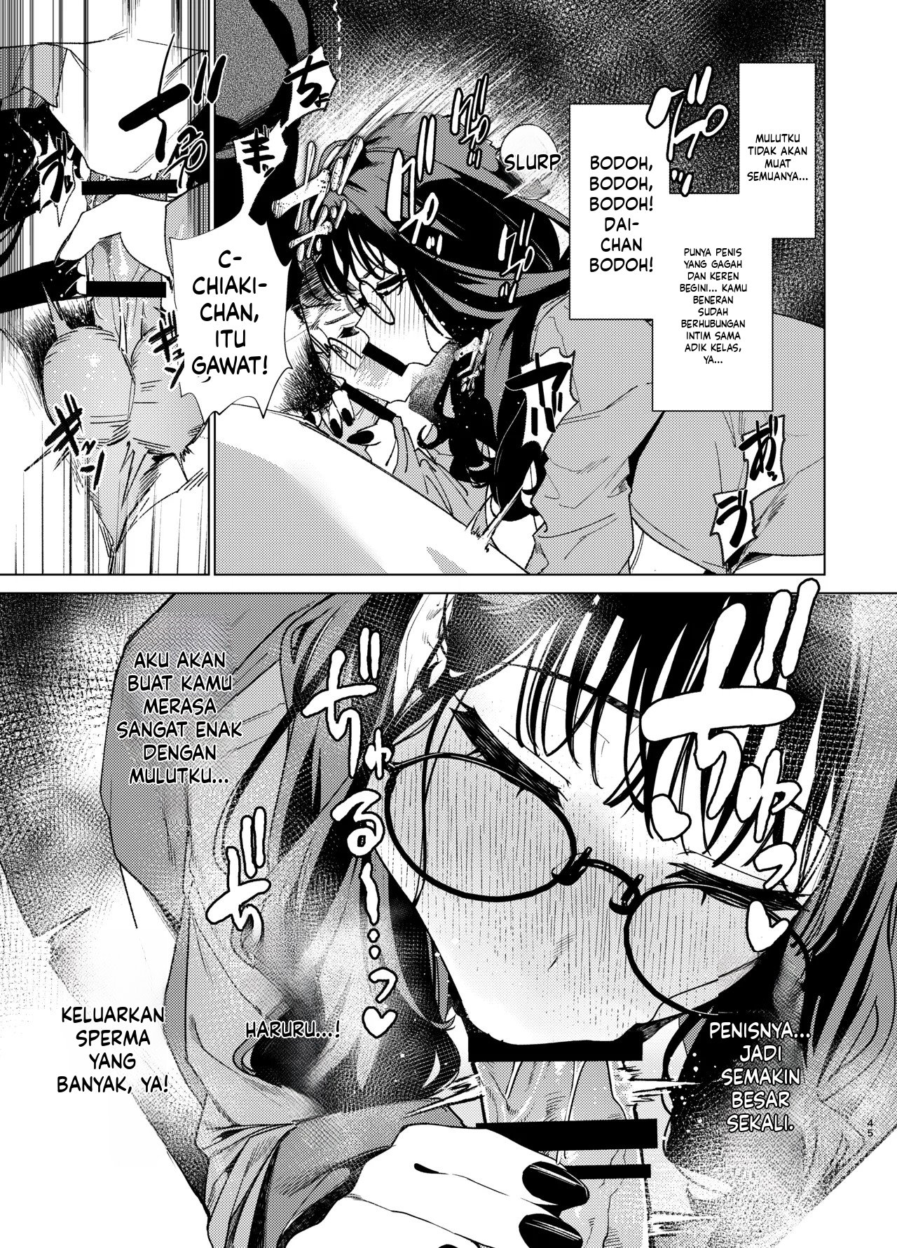 Senpai, Kyou Tomatte mo Ii yo ne Chapter 3 – halaman 47