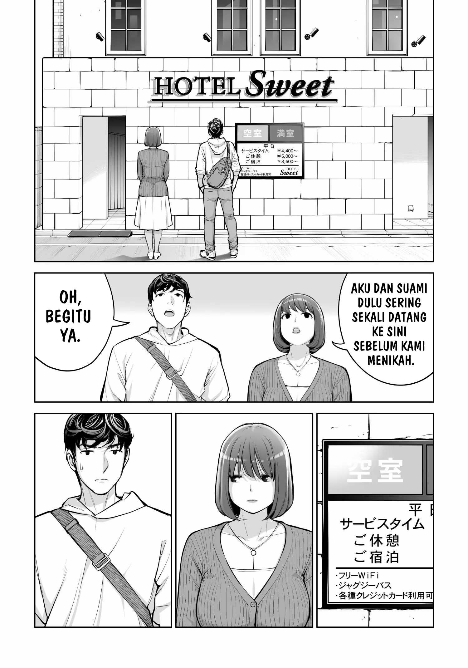 Jichikai no Hitozuma wa Totemo Ecchi deshita Chapter 5 – halaman 47