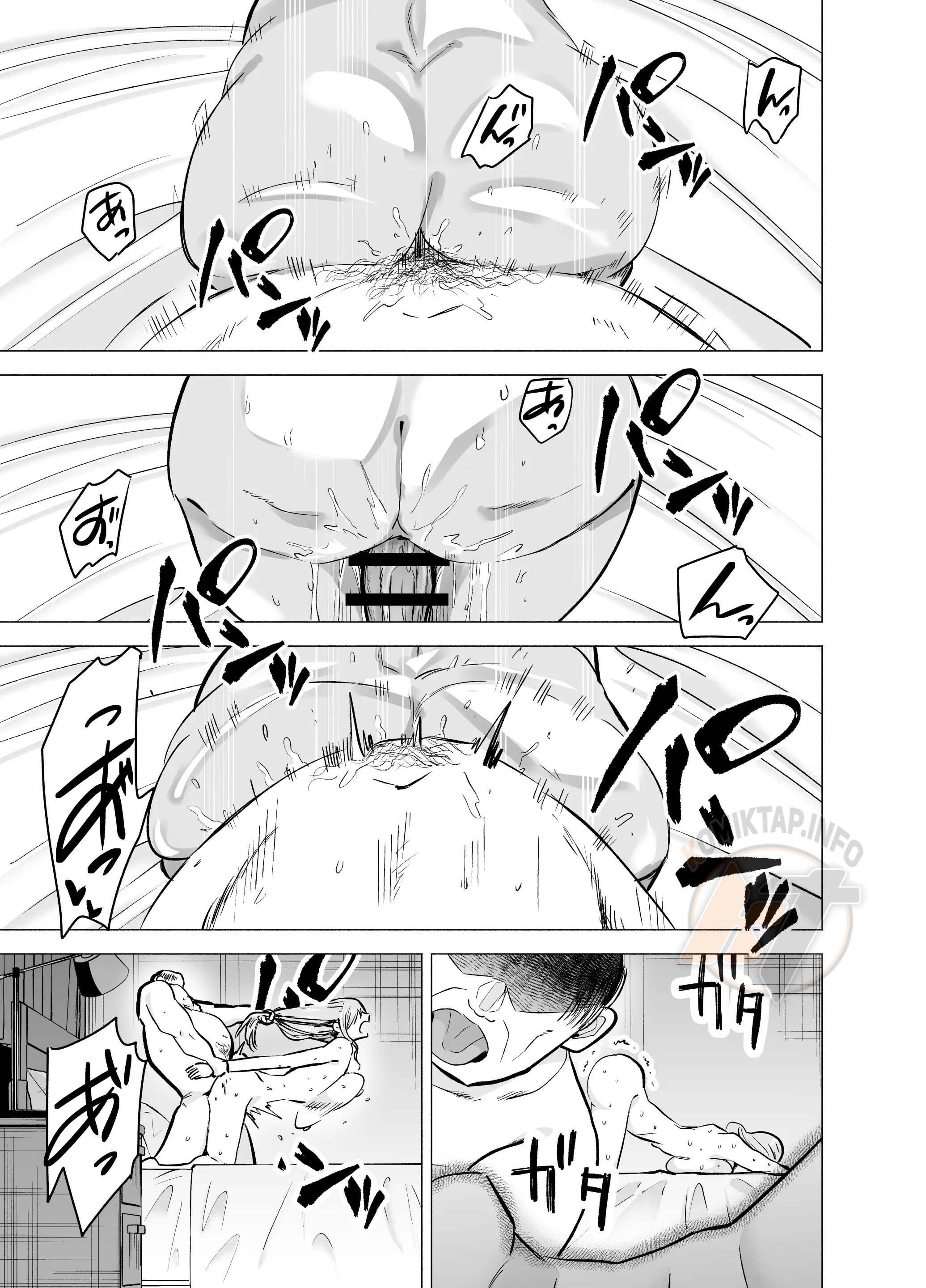 Tsuma ga Ossan ni Netorareta Hanashi Chapter 1 – halaman 47