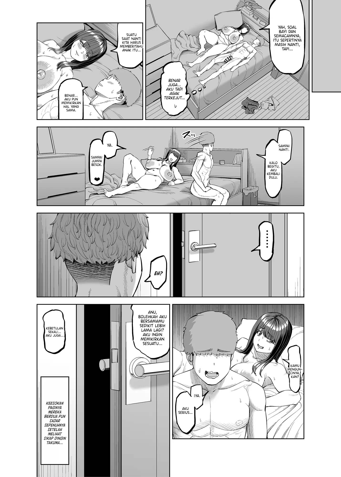 Tomodachi no Okaa-san ni Sasowarete… Inaka ni Kichaimashita Chapter 3 – halaman 50
