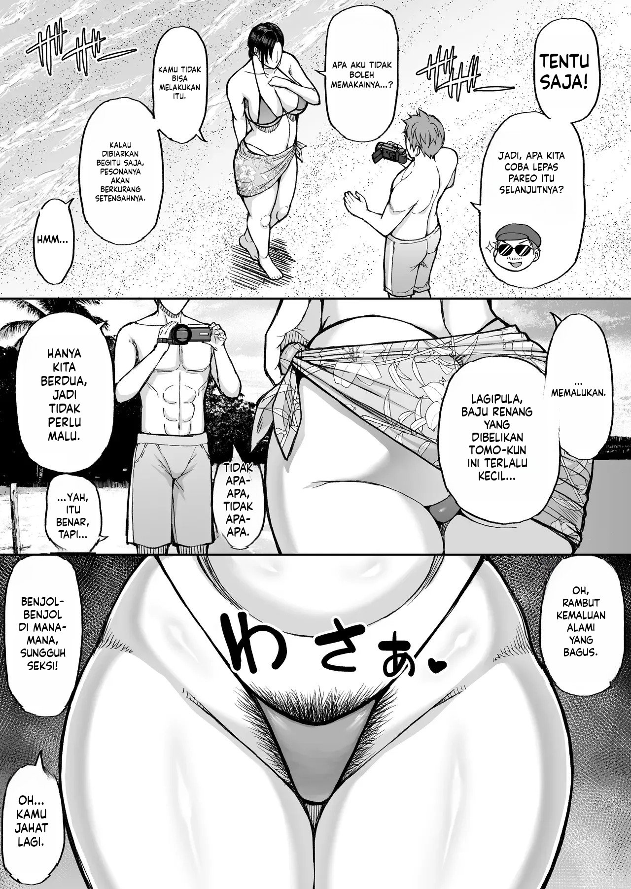 Toujou Yukiyo 37-sai Manatsu no Beach de Aokan Hamedori Sex Oi no Iu Koto ni wa Sakaraenai Watashi Chapter 1 End – halaman 5