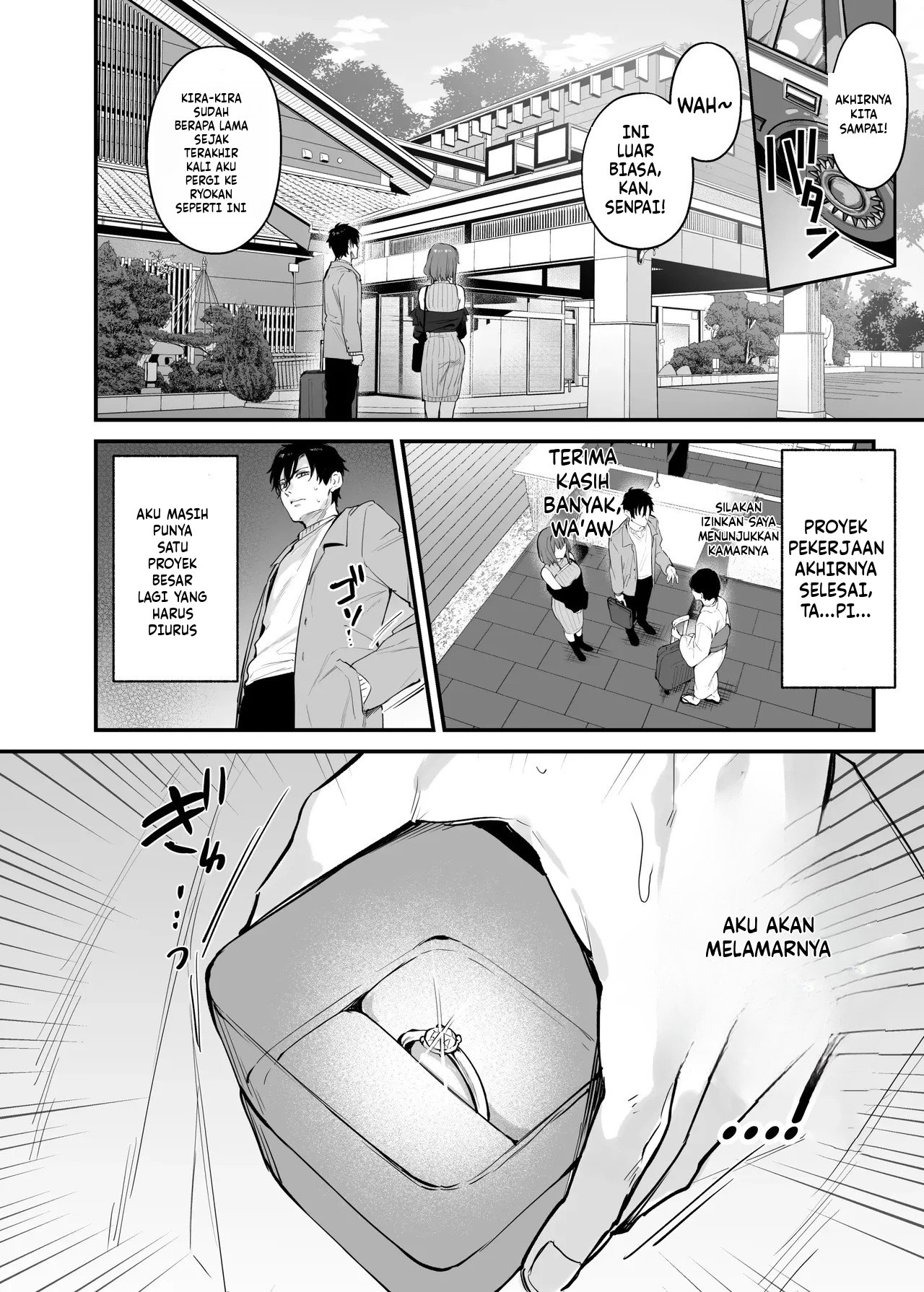 Kono Koi ni Kizuite Kureta Chapter 1 End – halaman 5
