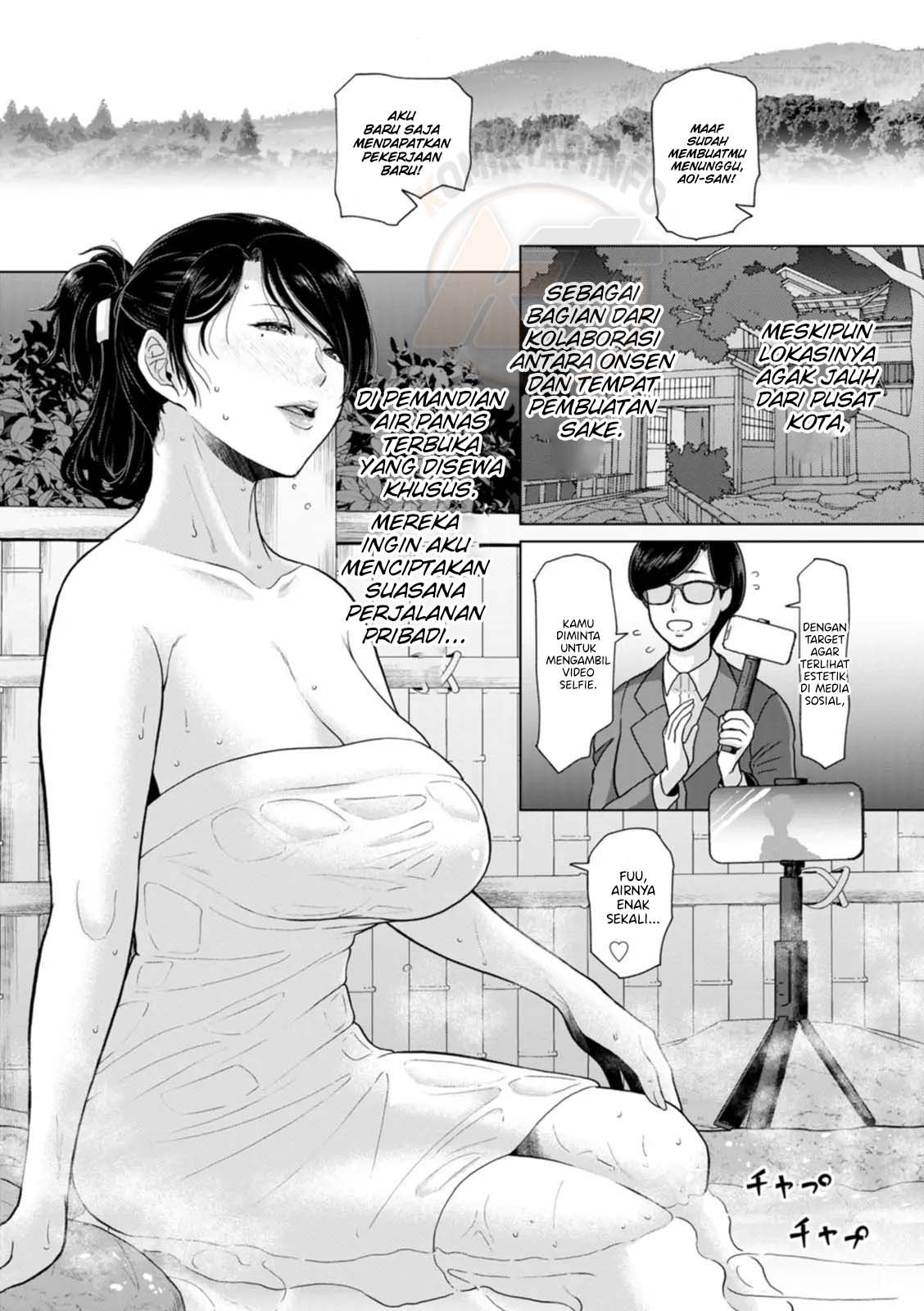 Rakuen -Yoru Midarezuma- Chapter 7 – halaman 6