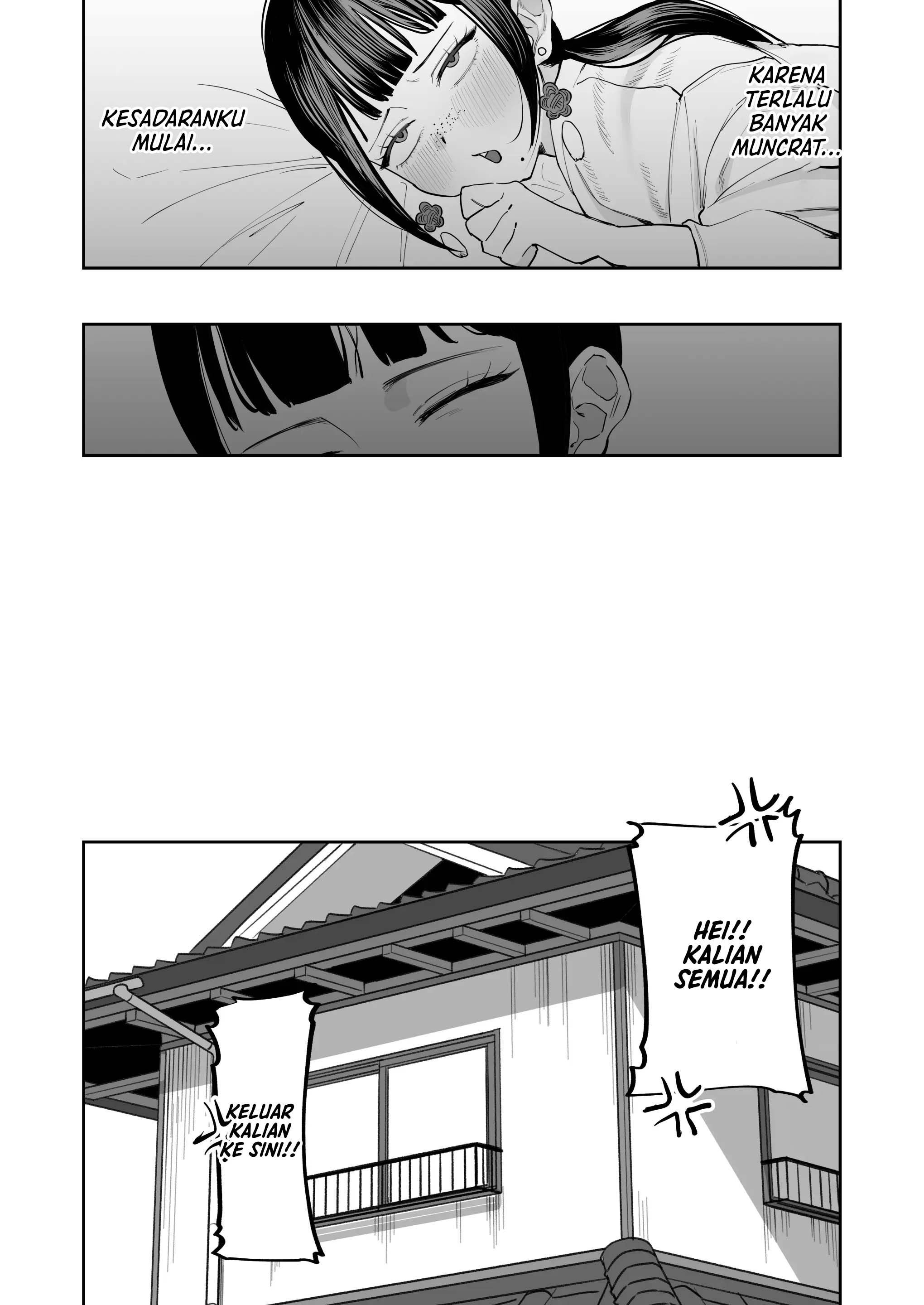 Fuushuu Sex ni Hamatta Onnanoko Chapter 1 – halaman 51