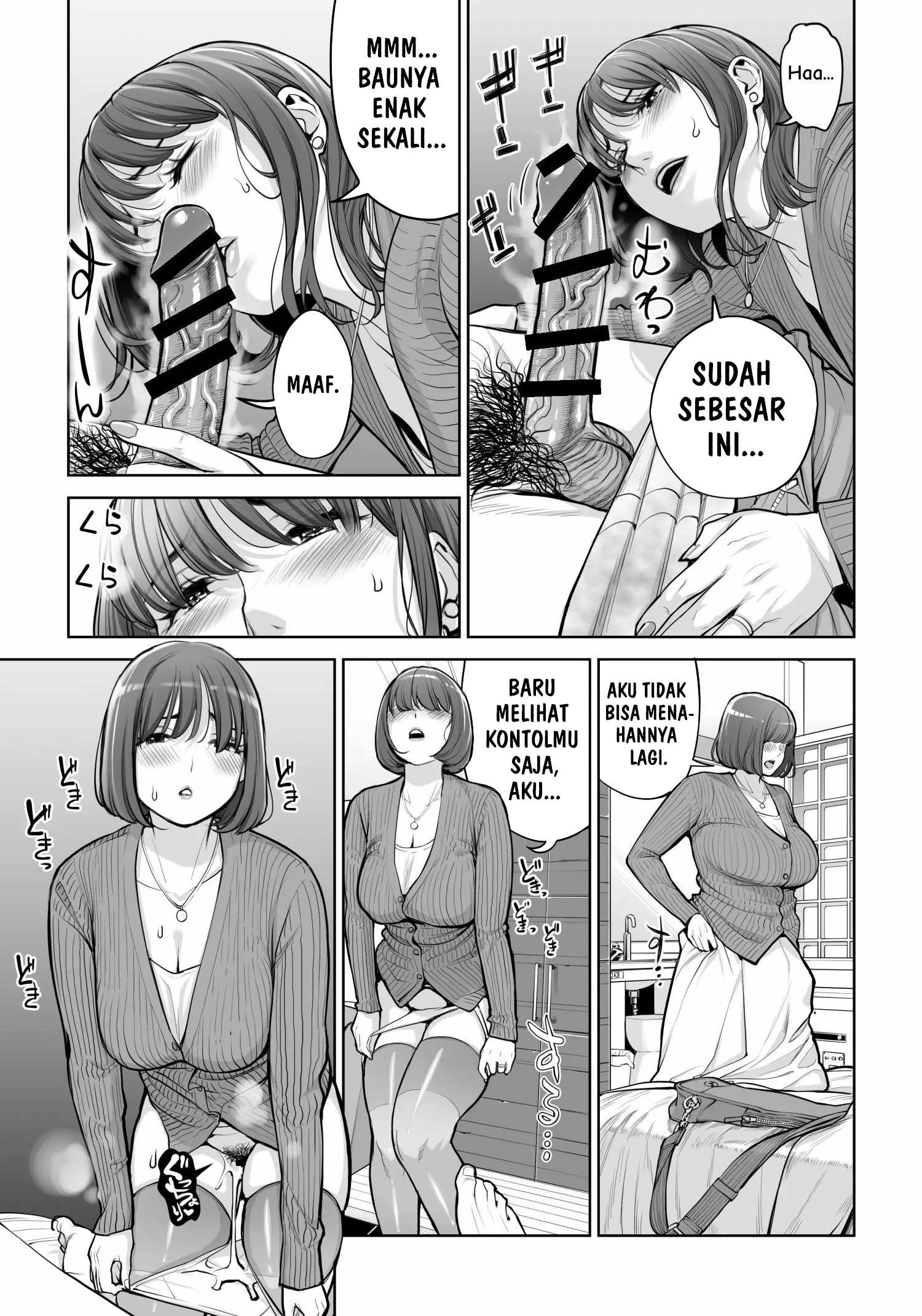 Jichikai no Hitozuma wa Totemo Ecchi deshita Chapter 5 – halaman 53