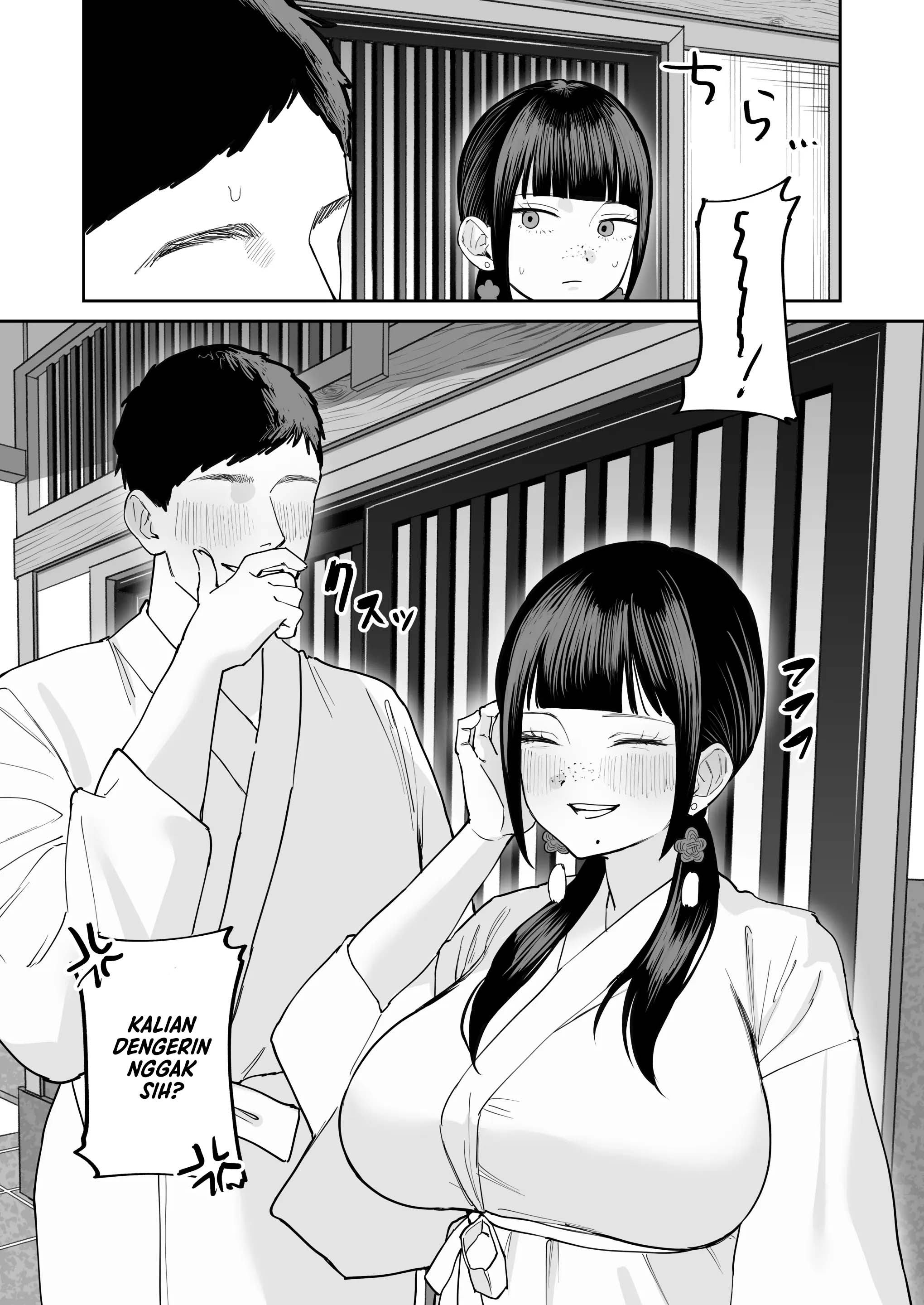 Fuushuu Sex ni Hamatta Onnanoko Chapter 1 – halaman 53
