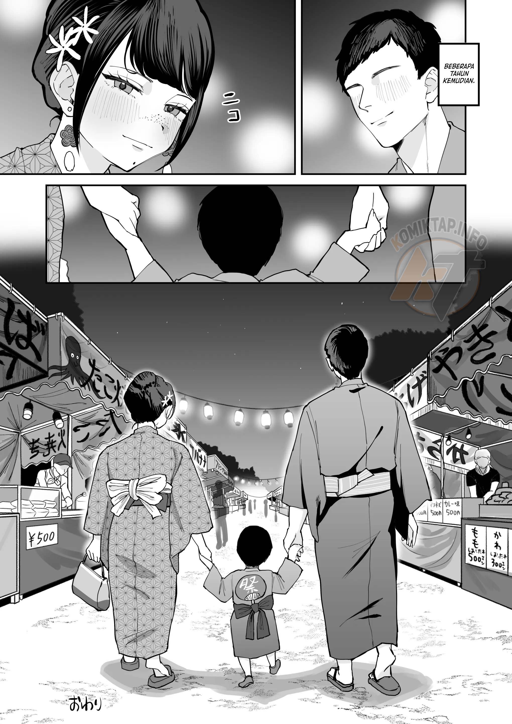 Fuushuu Sex ni Hamatta Onnanoko Chapter 1 – halaman 54
