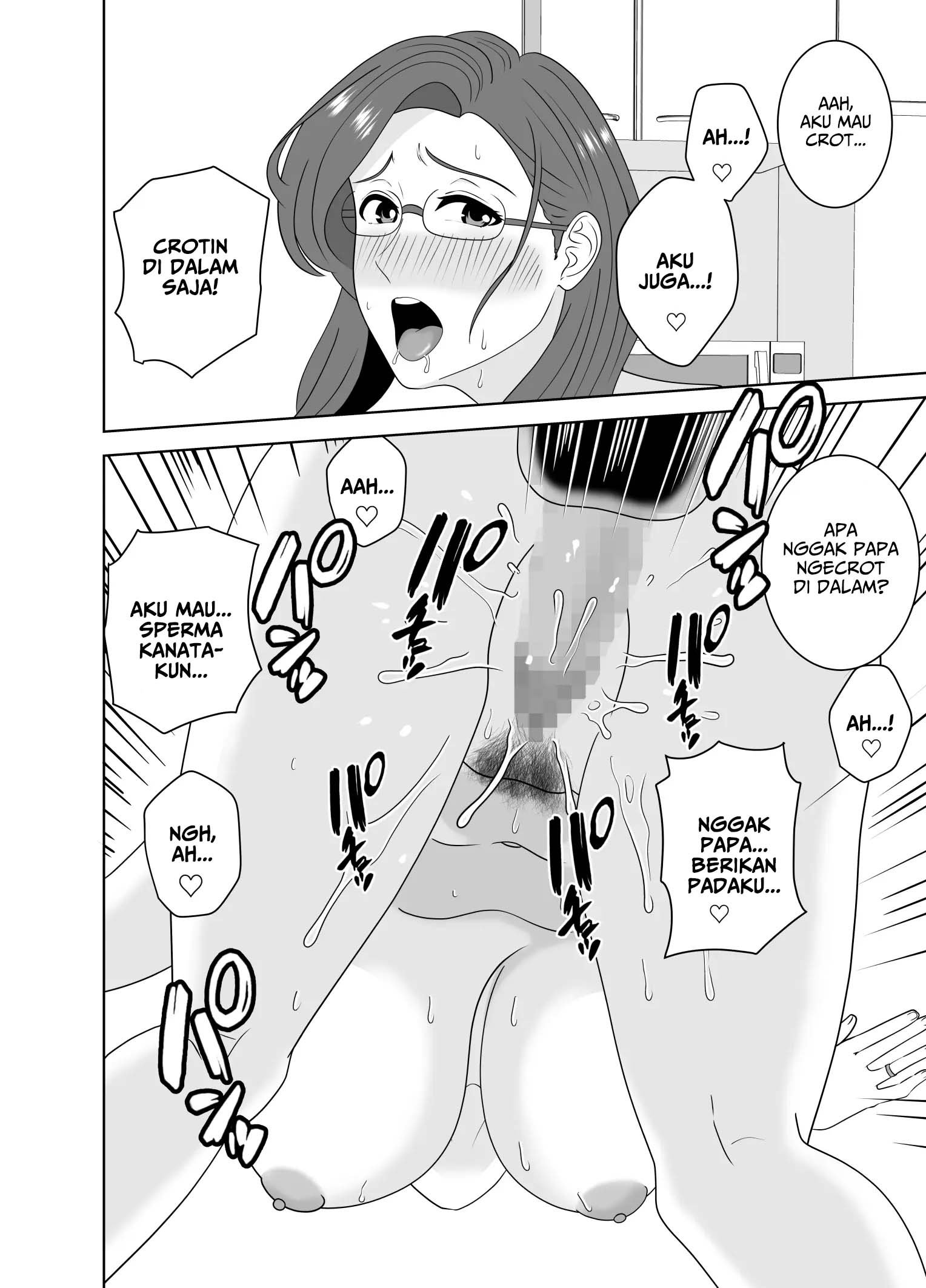 Katei Kyoushi no Dekachin ni Ochiru Haha Chapter 1 – halaman 57