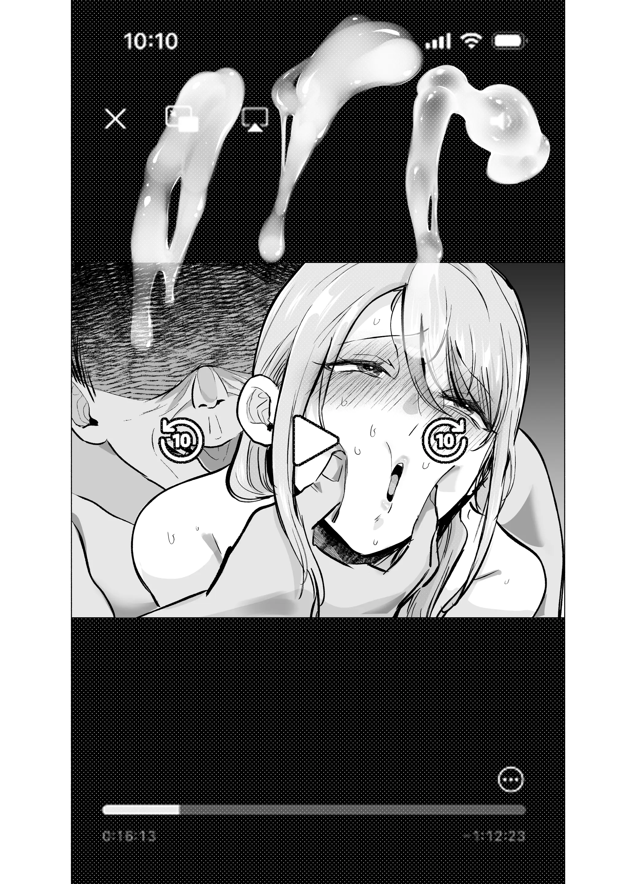 Tsuma ga Ossan ni Netorareta Hanashi Chapter 1 – halaman 57