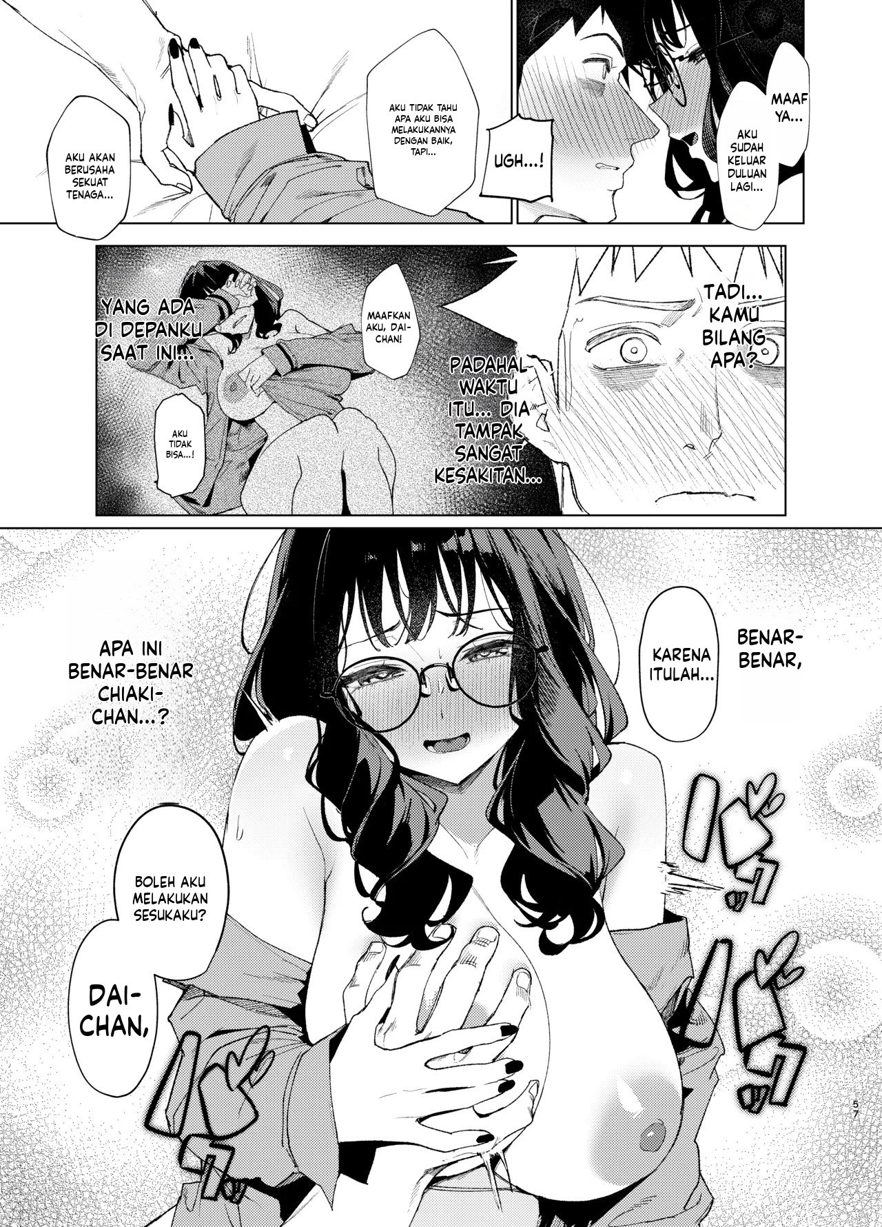 Senpai, Kyou Tomatte mo Ii yo ne Chapter 3 – halaman 59